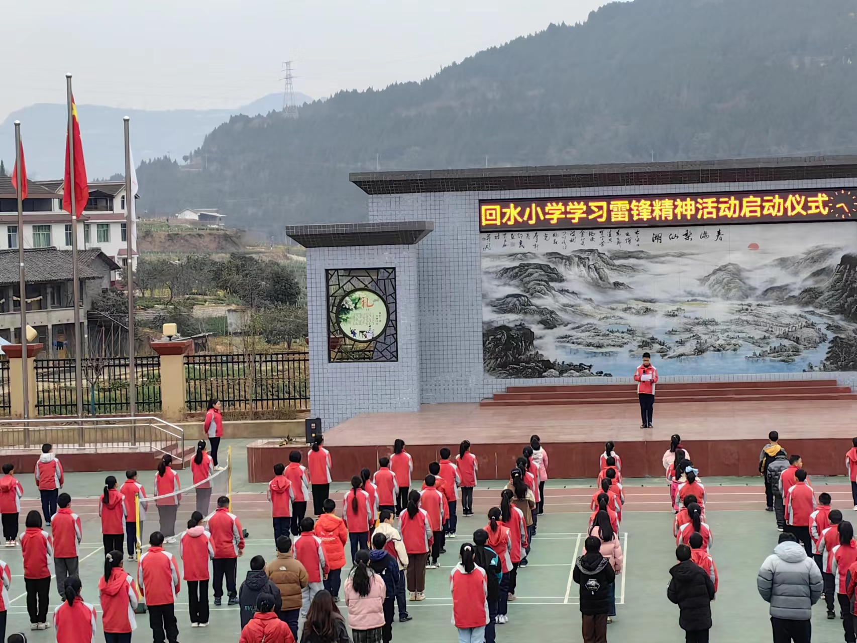 1709712011465783.jpg 微信圖片_20240306153713.jpg