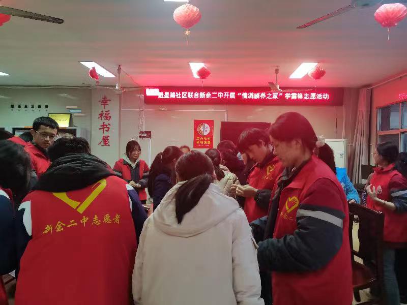 1709772861132381.jpg 微信圖片_20240307084611.jpg