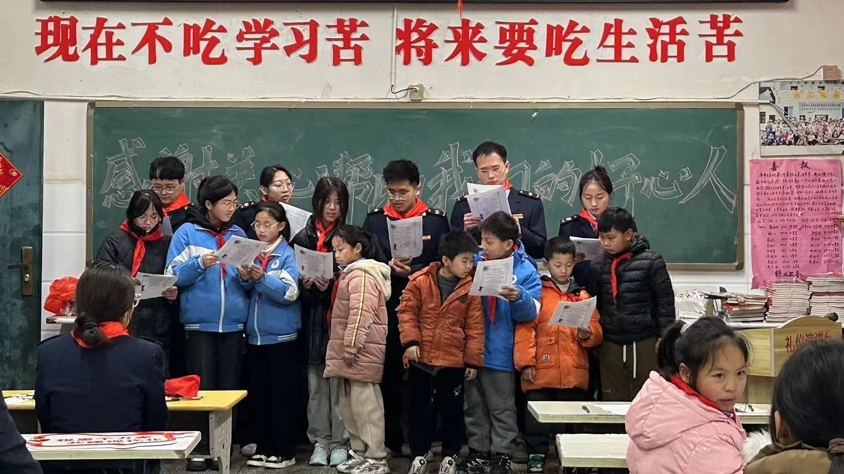 1709776375534027.jpg 2關(guān)愛活動(dòng)照片.jpg