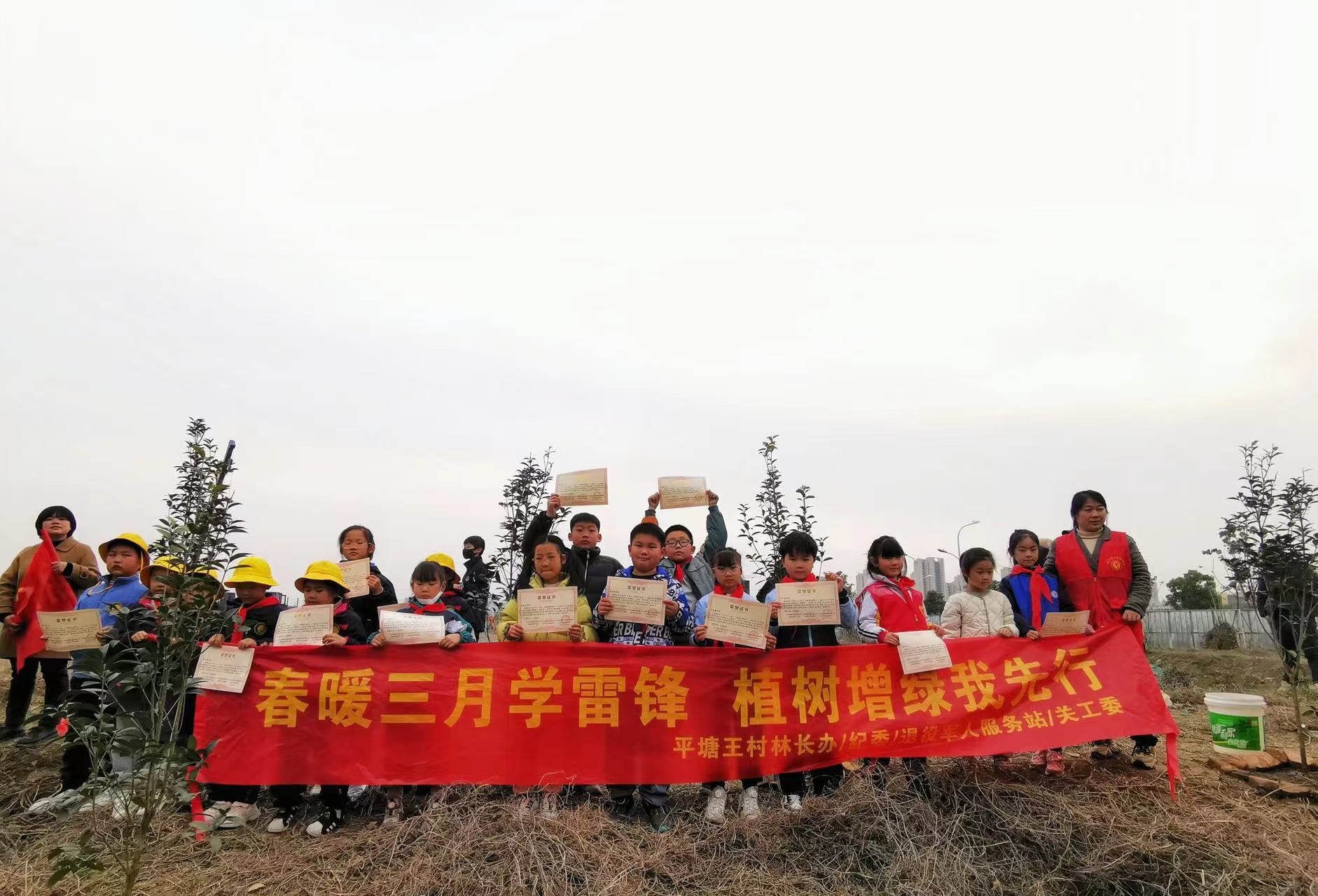 1710127094900407.jpg 微信圖片_20240311091524.jpg