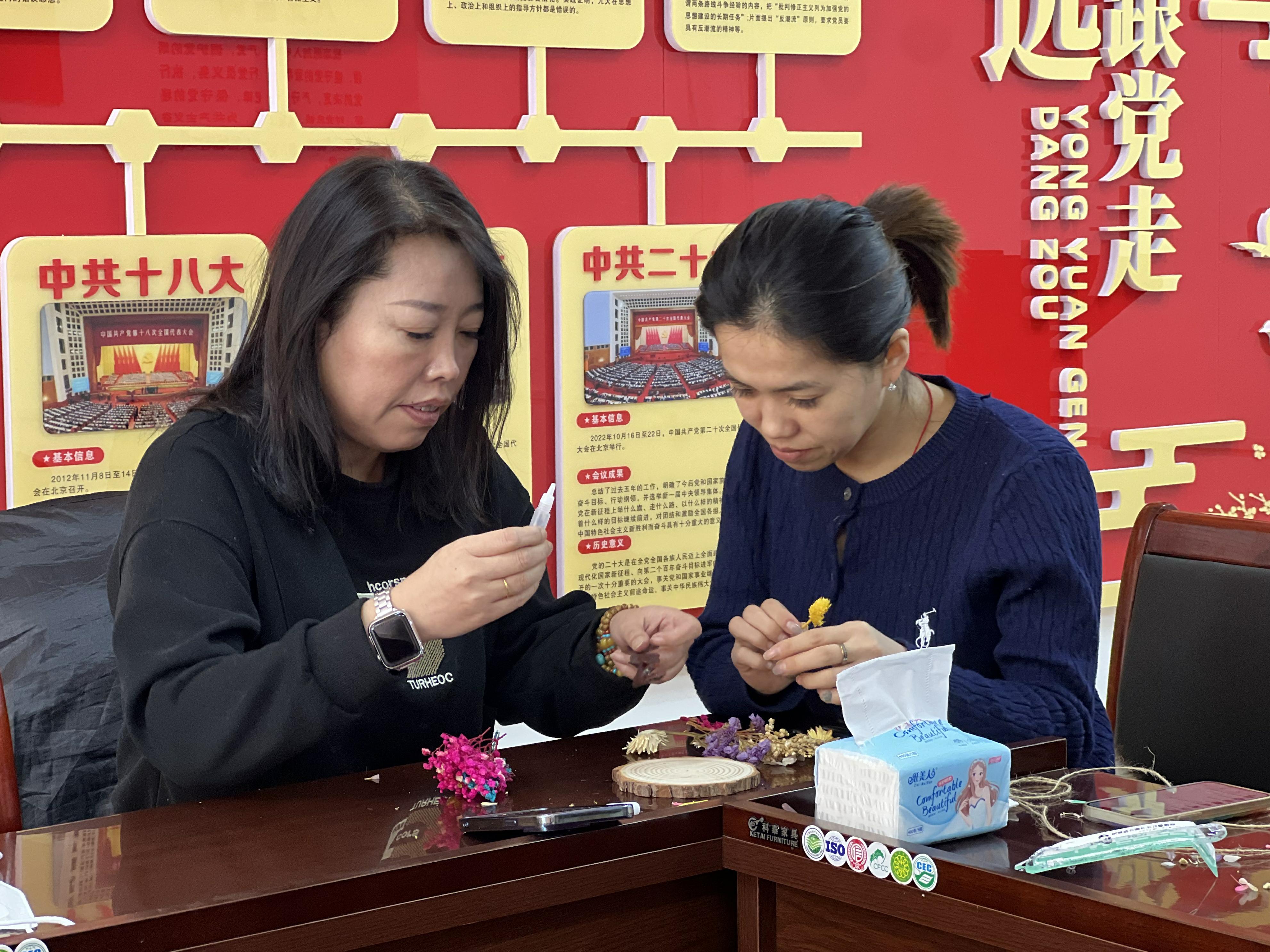 1710129097919659.jpg 民強(qiáng)002.jpg