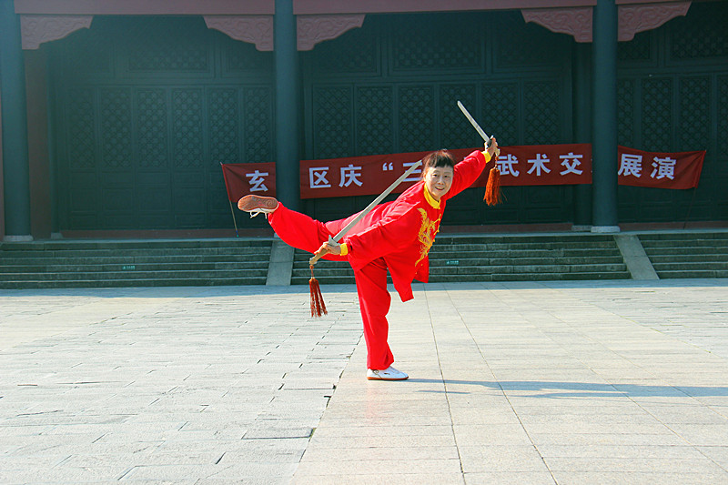 1710197697473820.jpg 江蘇省南京市玄武區(qū)關(guān)工委聯(lián)合組織“五老”開(kāi)展慶“三八”婦女節(jié)武術(shù)交流展示活動(dòng) (3).jpg