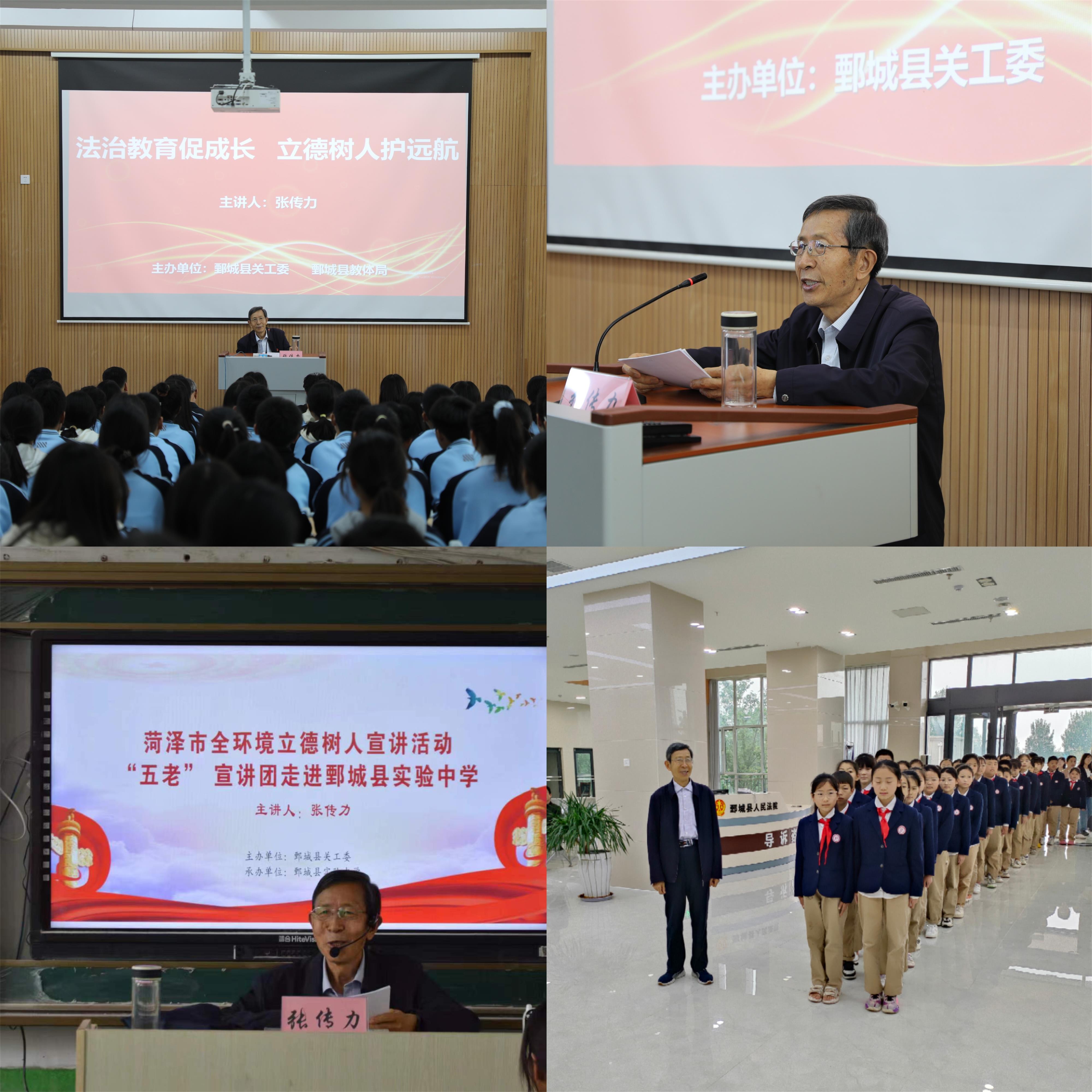 1710382024956579.jpg 微信圖片_20240314095952.jpg