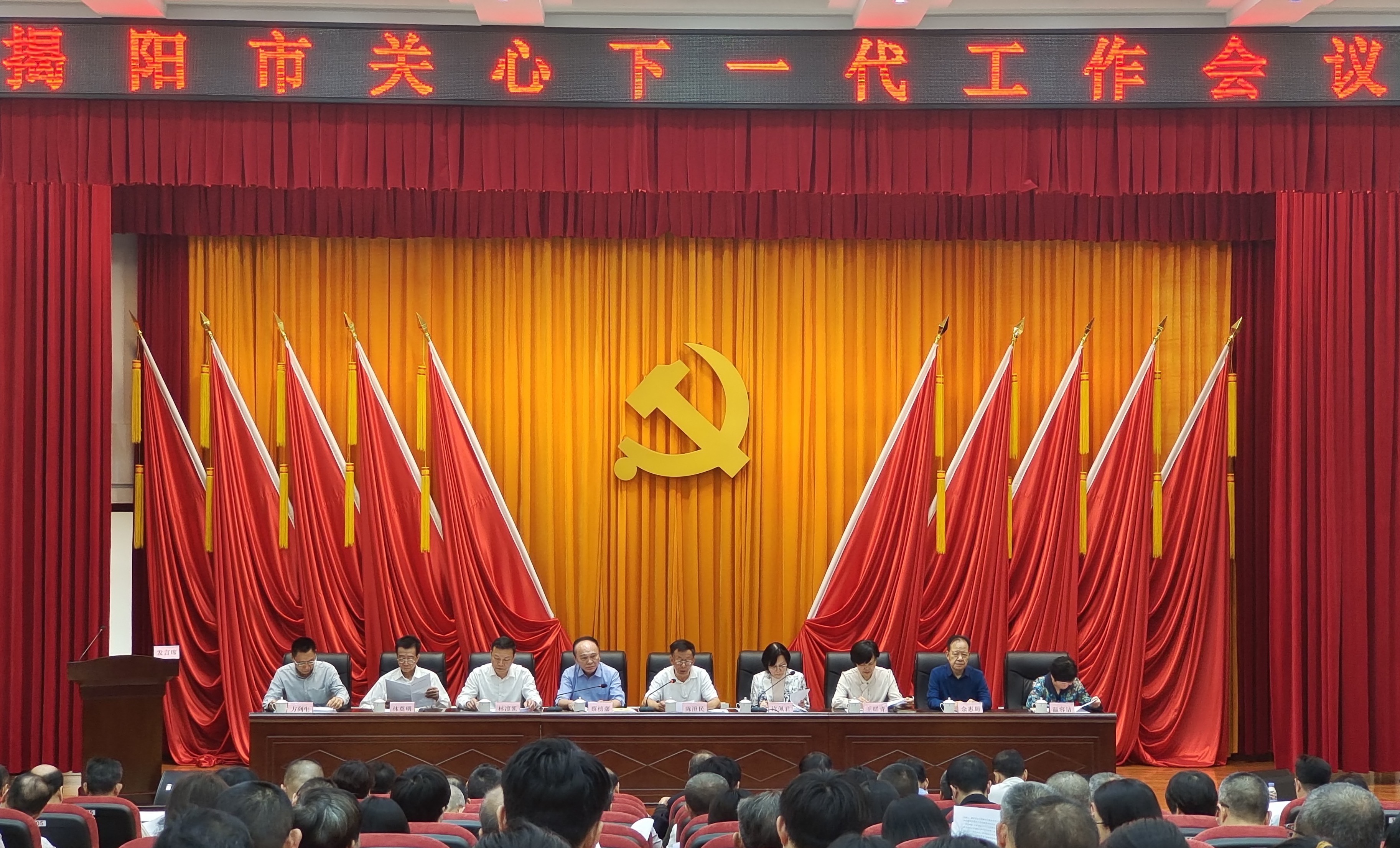 1711441577546729.jpg 微信圖片_20240326162604.jpg