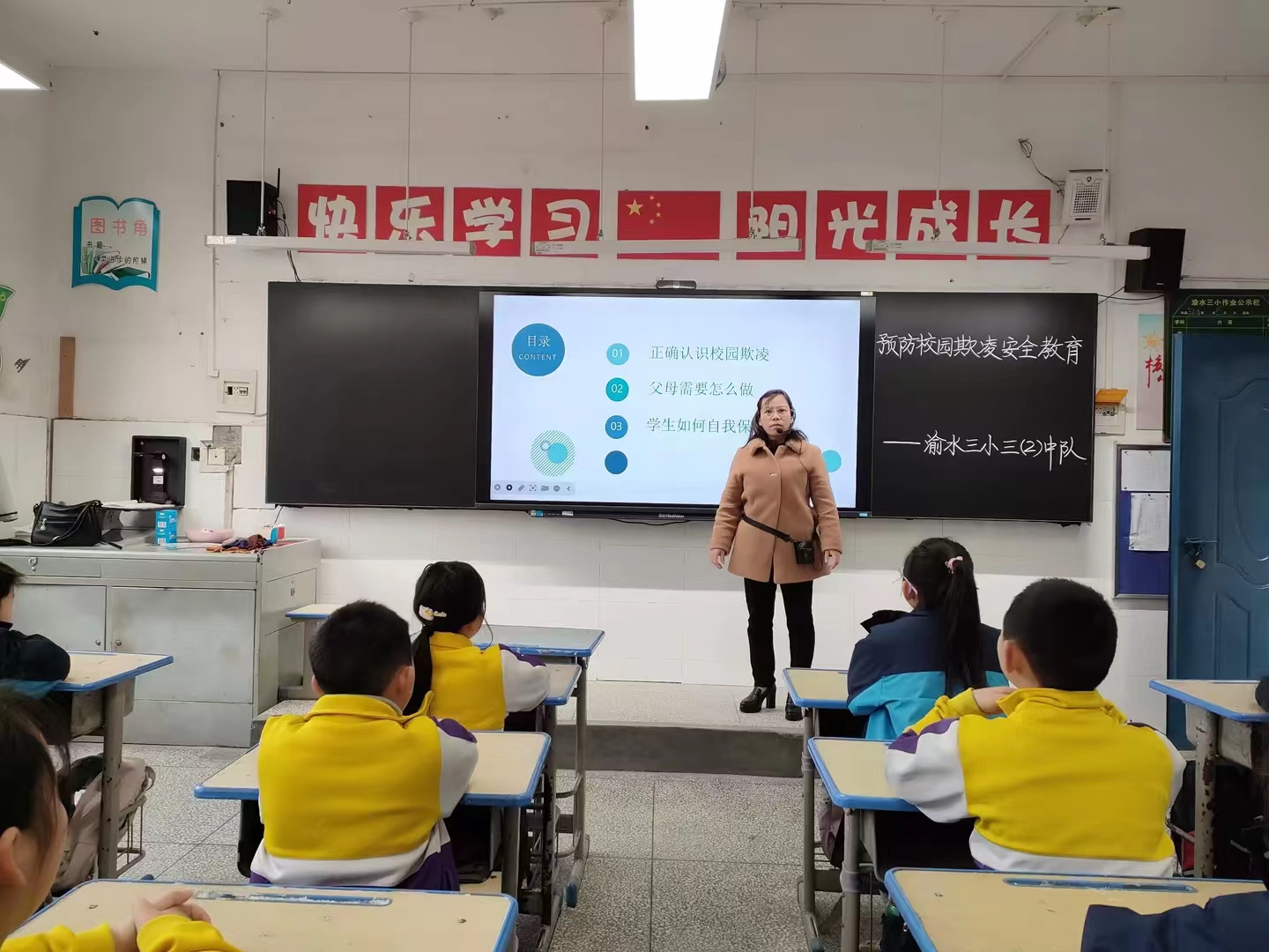 1711504511159566.jpg 微信圖片_20240321150952.jpg