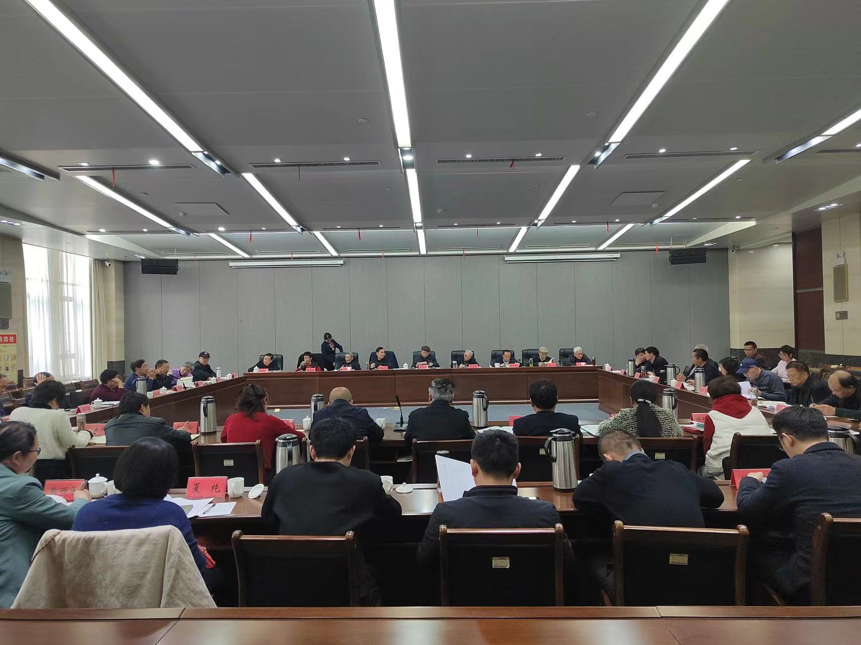 1711520134458550.jpg 3.22江西省九江市關(guān)工委成員單位聯(lián)席會(huì)議暨全市關(guān)工委工作會(huì)議召開2.jpg