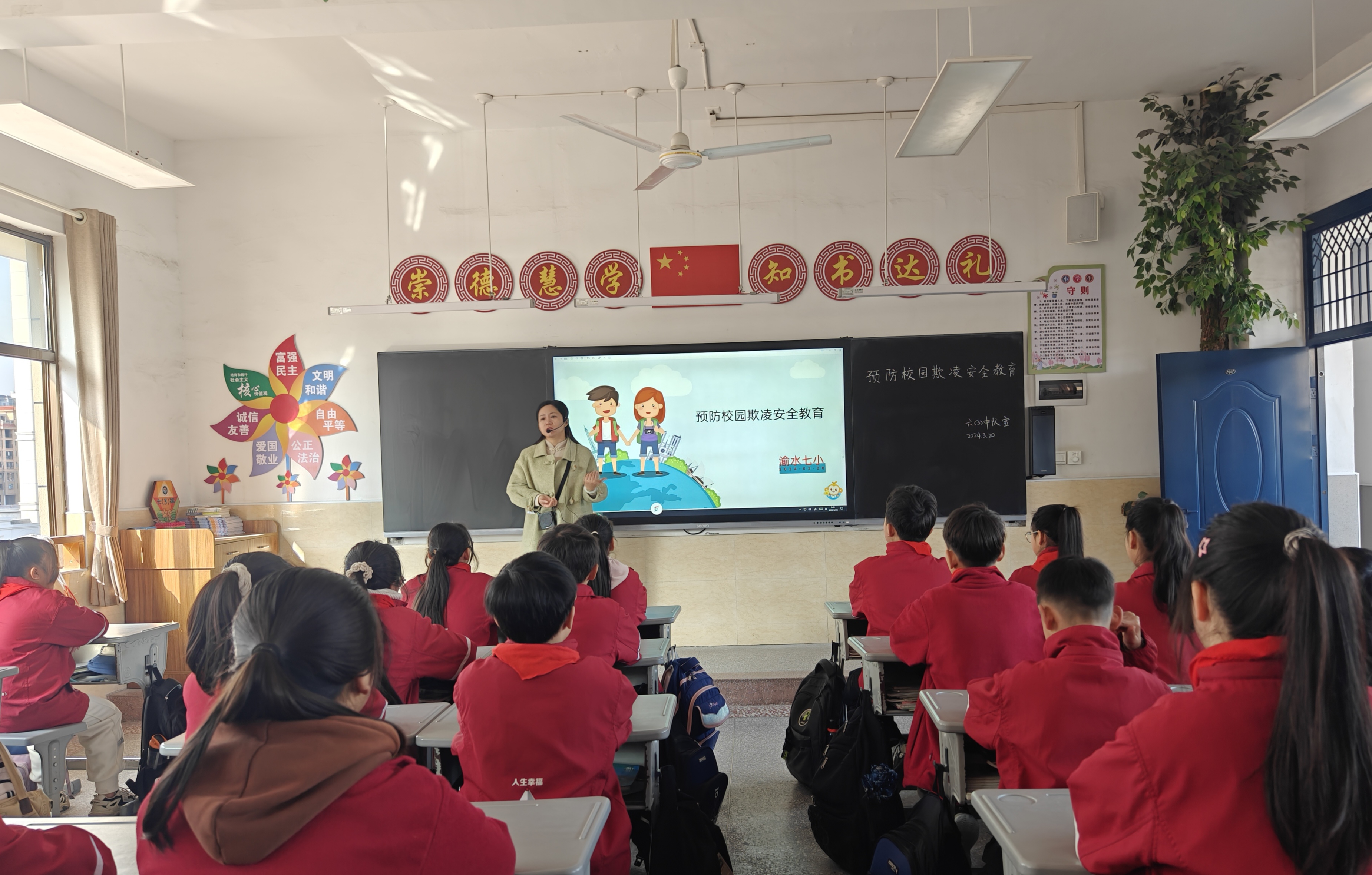 1711611817721781.jpg f813cc0682733f90260a4e0d0ea6b76.jpg