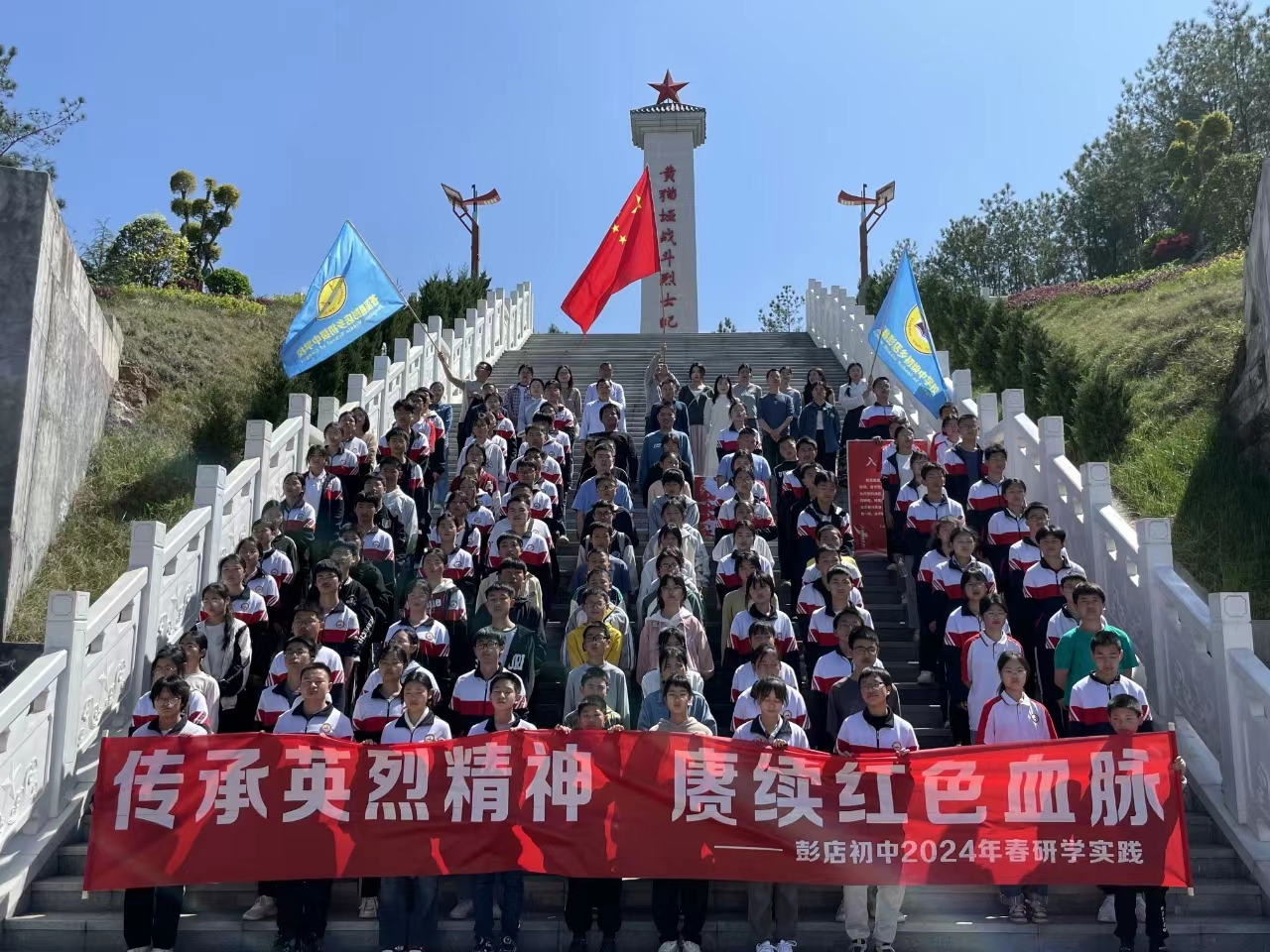 1712122239812226.jpg 彭1.jpg