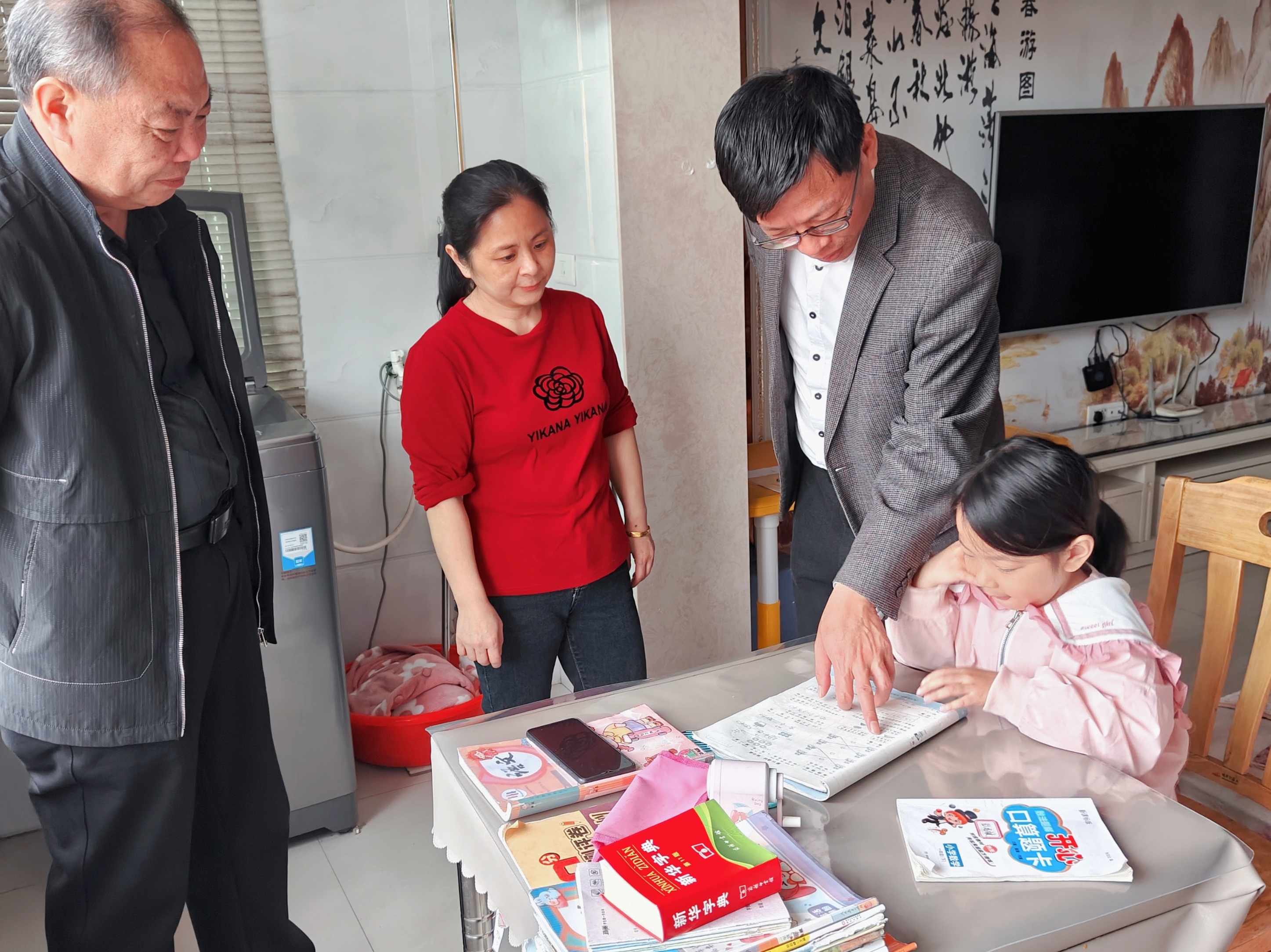 1713259402515324.jpg 微信圖片_20240415113252_愛奇藝.jpg