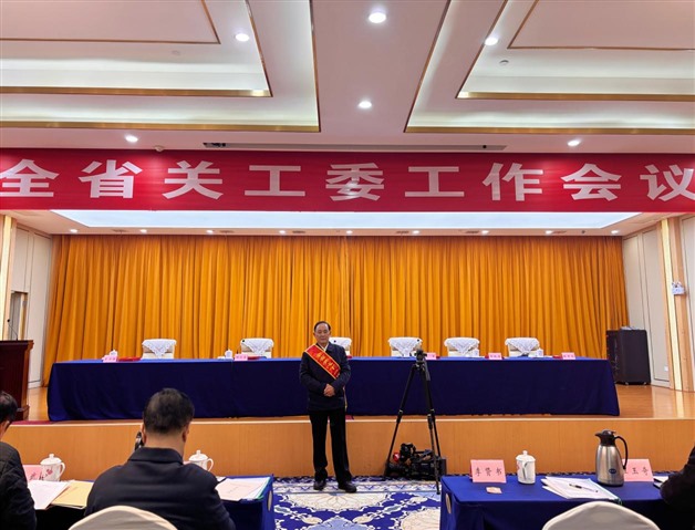 1713403148600997.jpg 圖片1_Jc.jpg