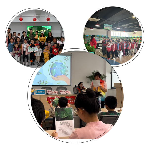 1713921596702938.jpg 讀書活動1=.jpg