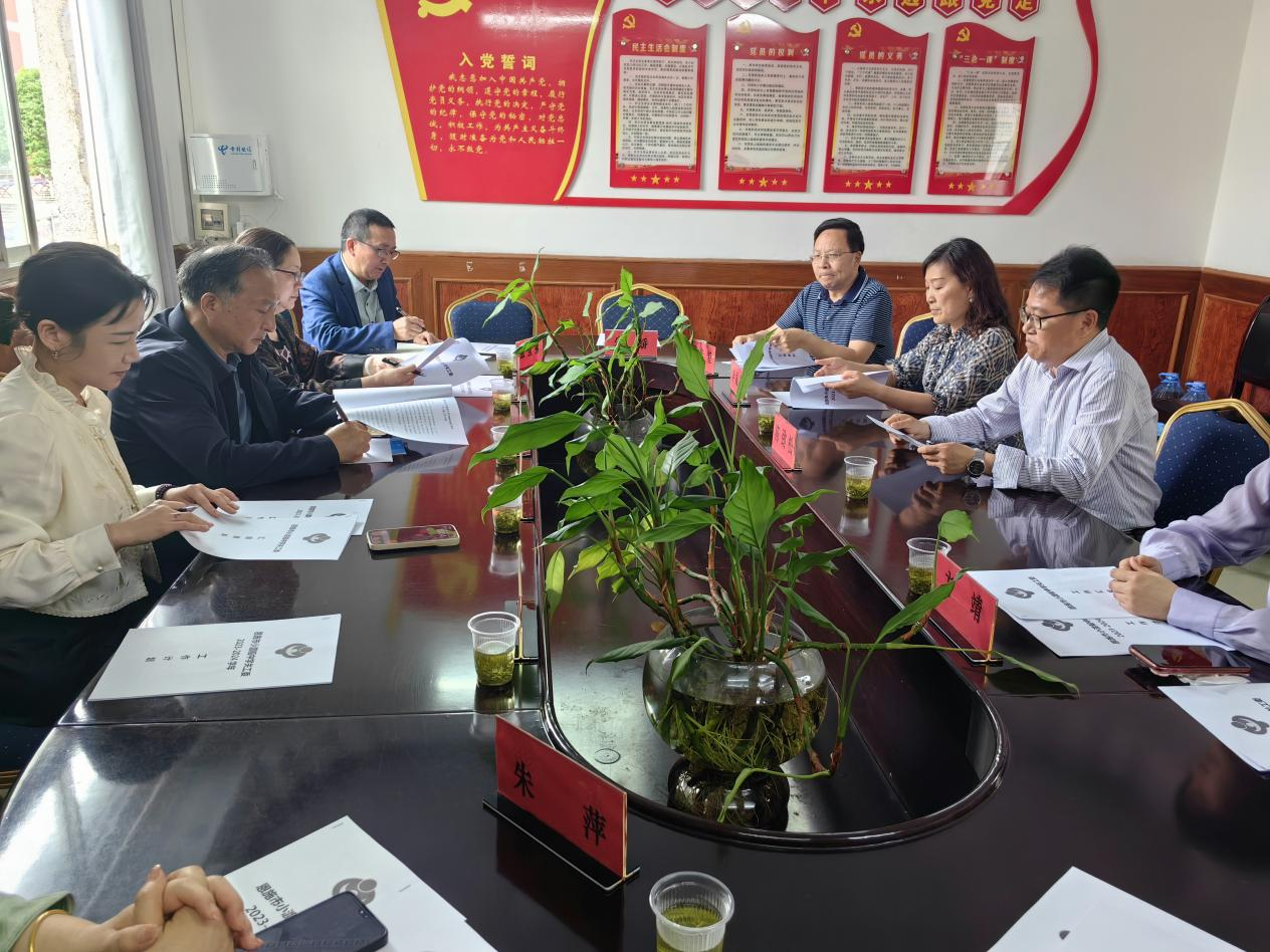 1714267831339822.png 圖片1.png