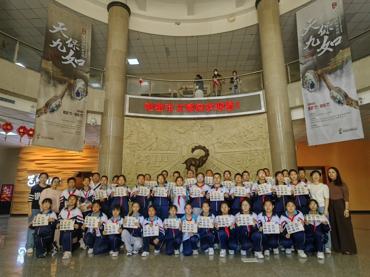 1715222354553739.jpg 1.jpg