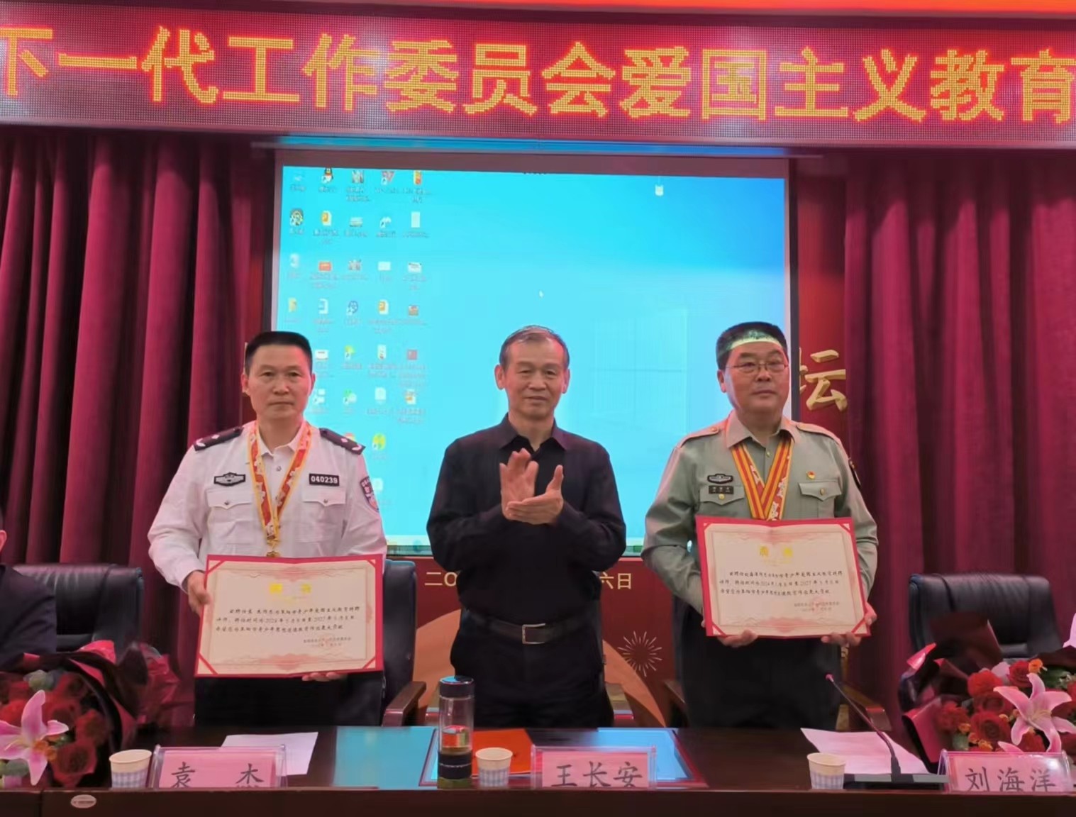 1715299160164958.jpg 微信圖片_20240508203810.jpg