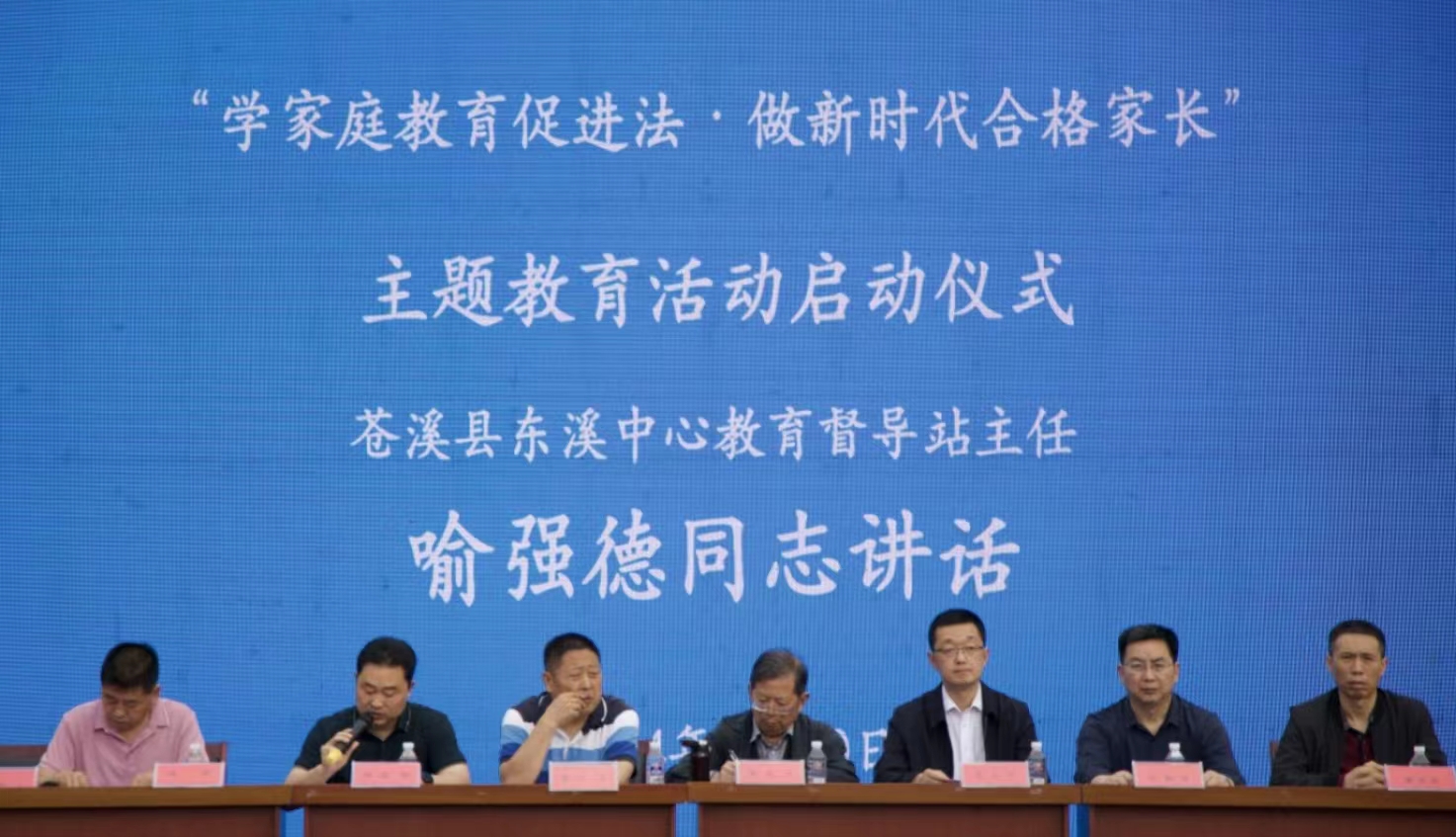 1715390533839669.jpg 32b7a850bee61c33c5de27d21d427f4.jpg