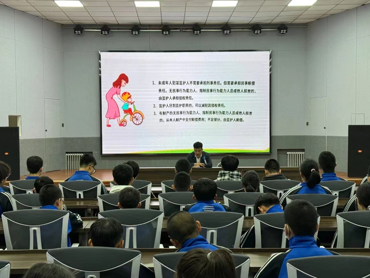 1715583428504647.jpg 大慶市紅崗區(qū)八百坰街道司法所關心下一代關愛工作站組織開展了“關愛保護未成年人健康成長”系列活動 (1).jpg