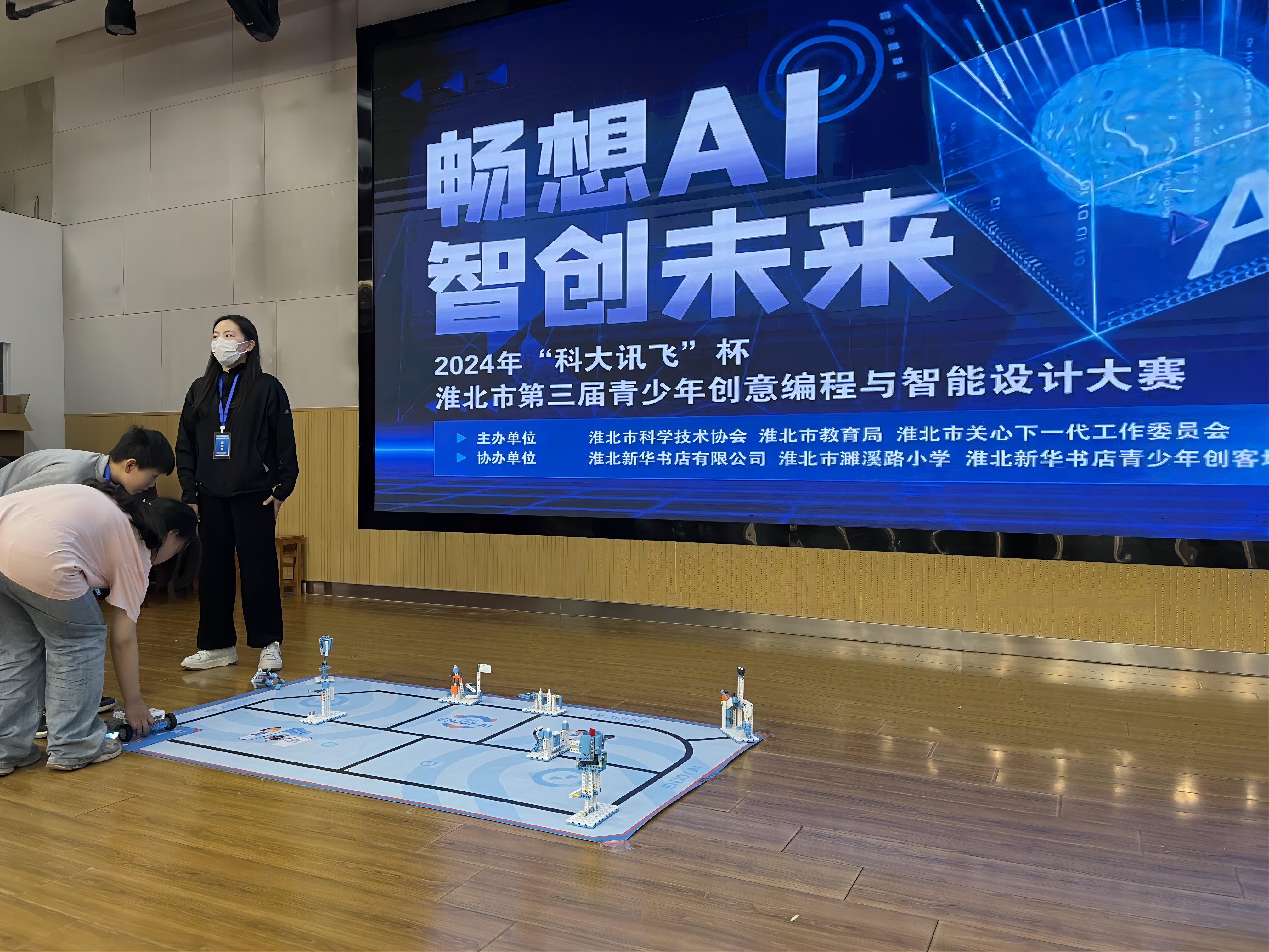 1715583457975287.jpg 1.jpg