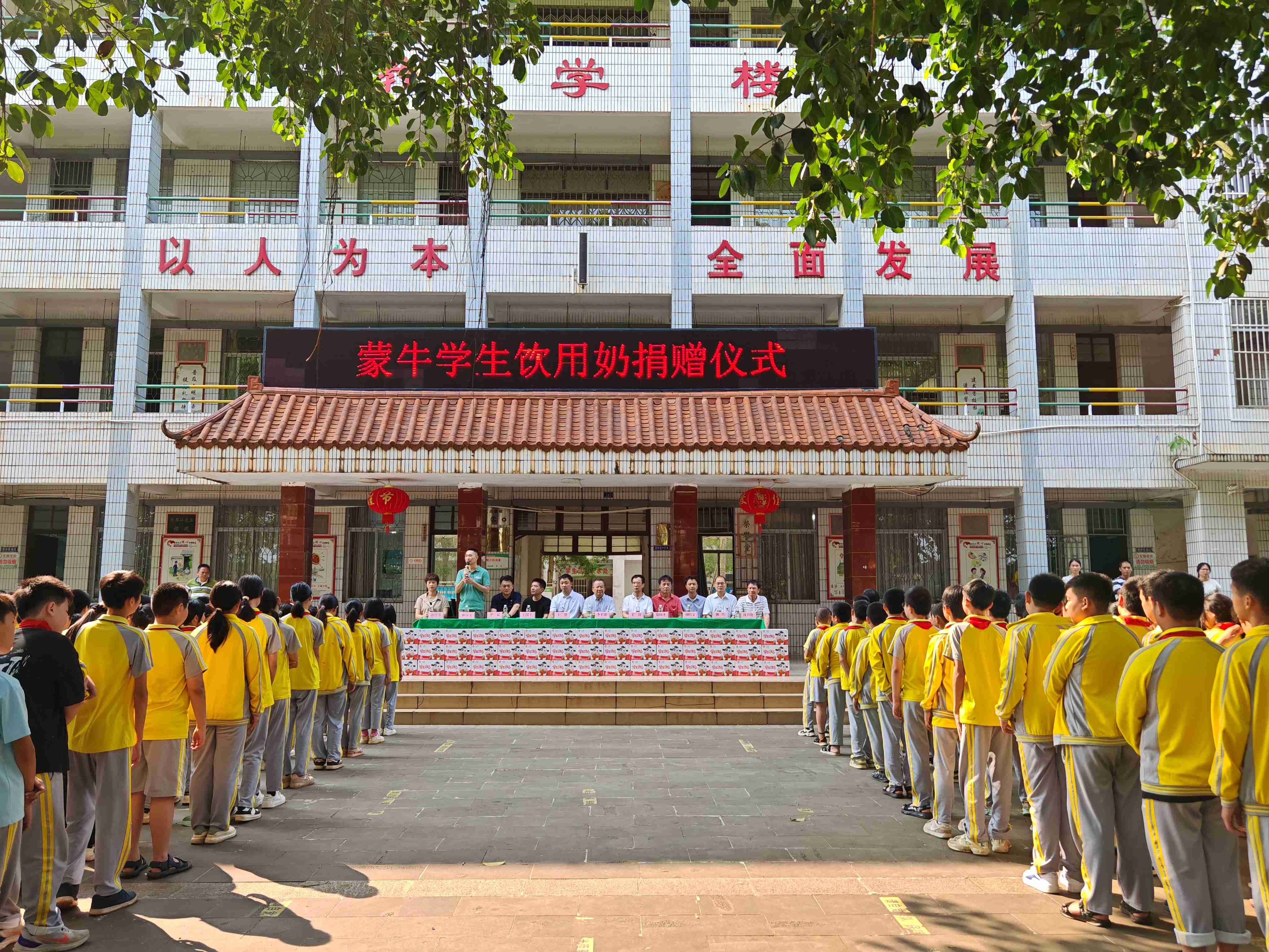 1715659313309567.jpg 微信圖片_20240503232320(1).jpg