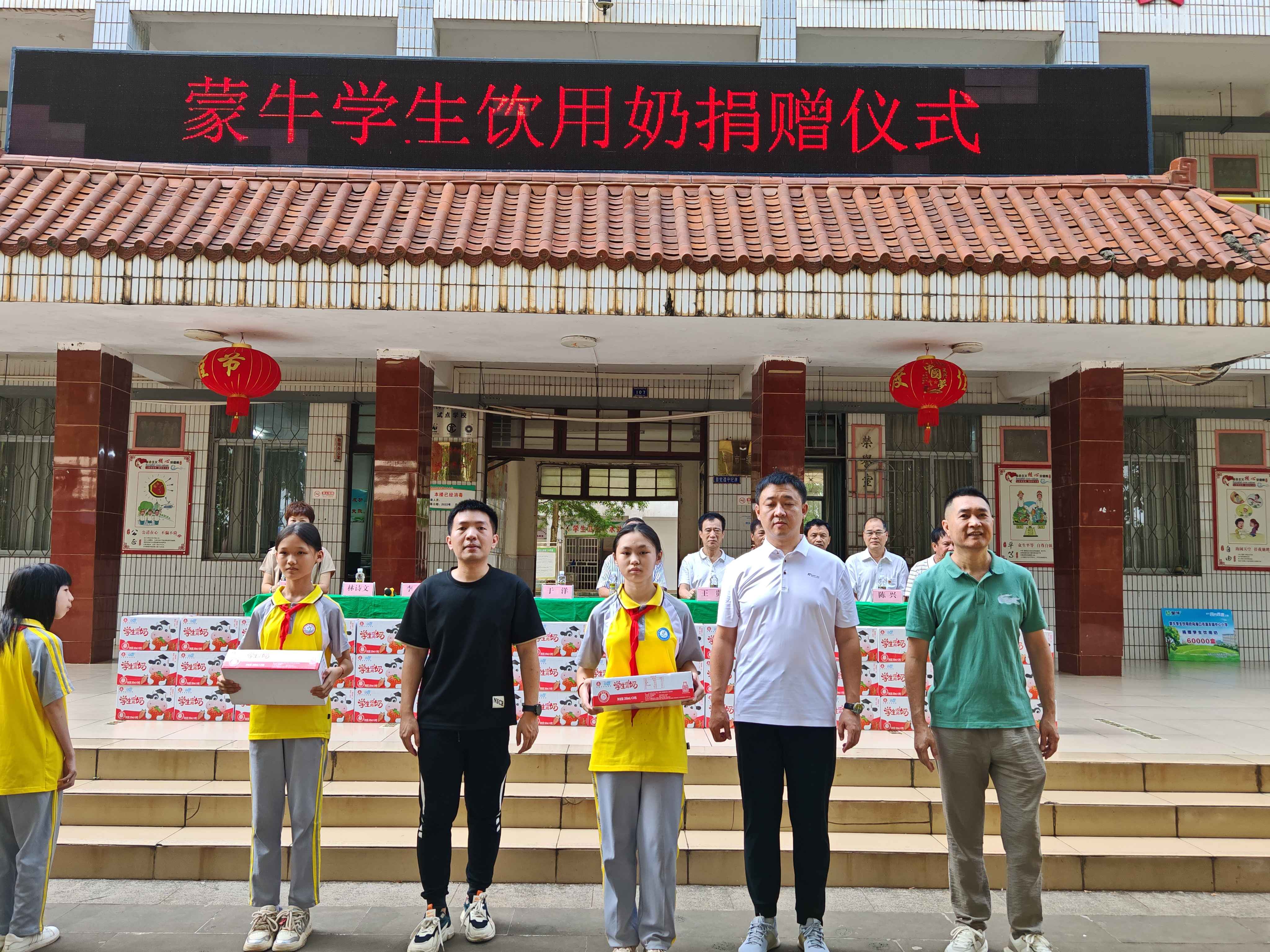 1715659359190487.jpg 微信圖片_20240503232329(1).jpg