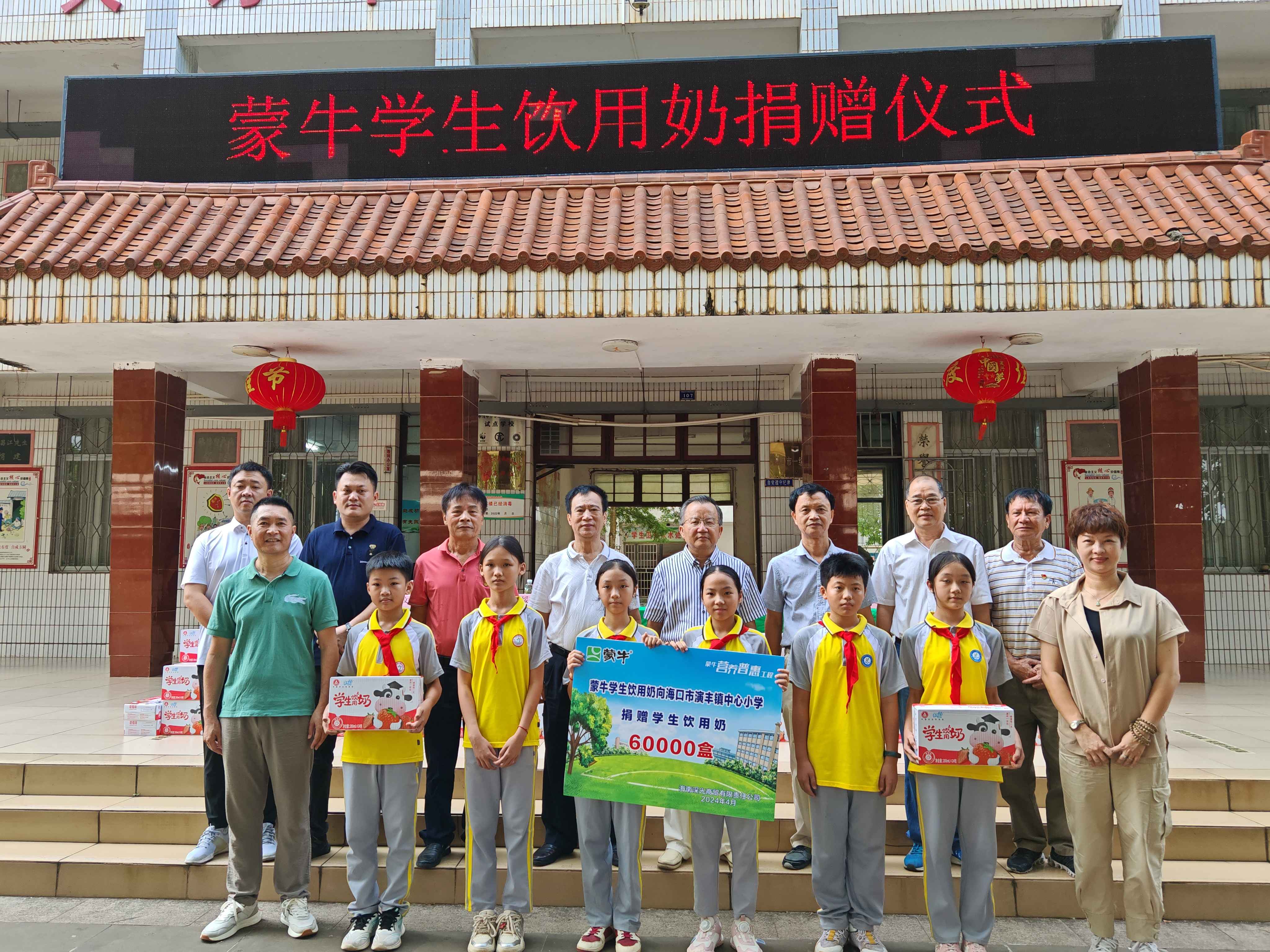 1715659380763631.jpg 微信圖片_20240503232310(1).jpg