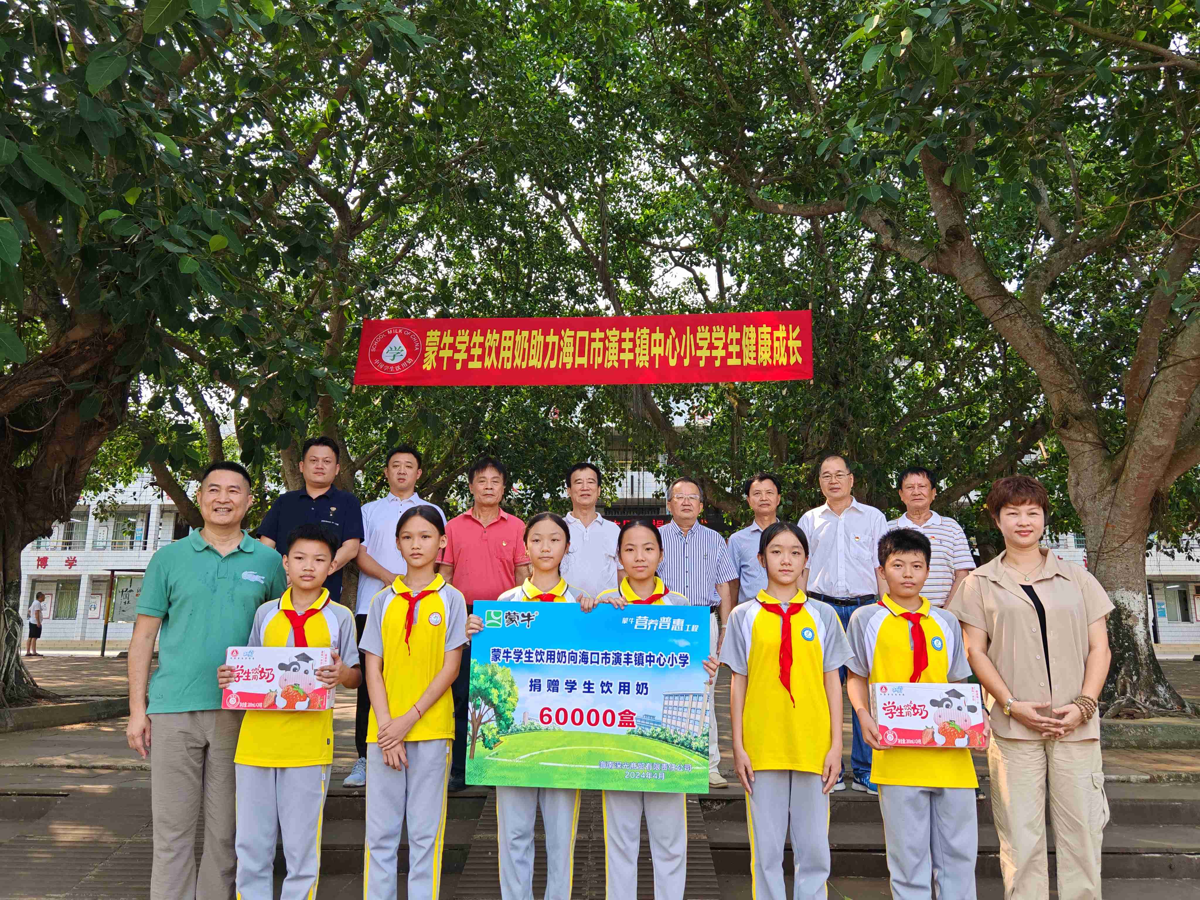 1715659406735189.jpg 微信圖片_20240503232247(1).jpg