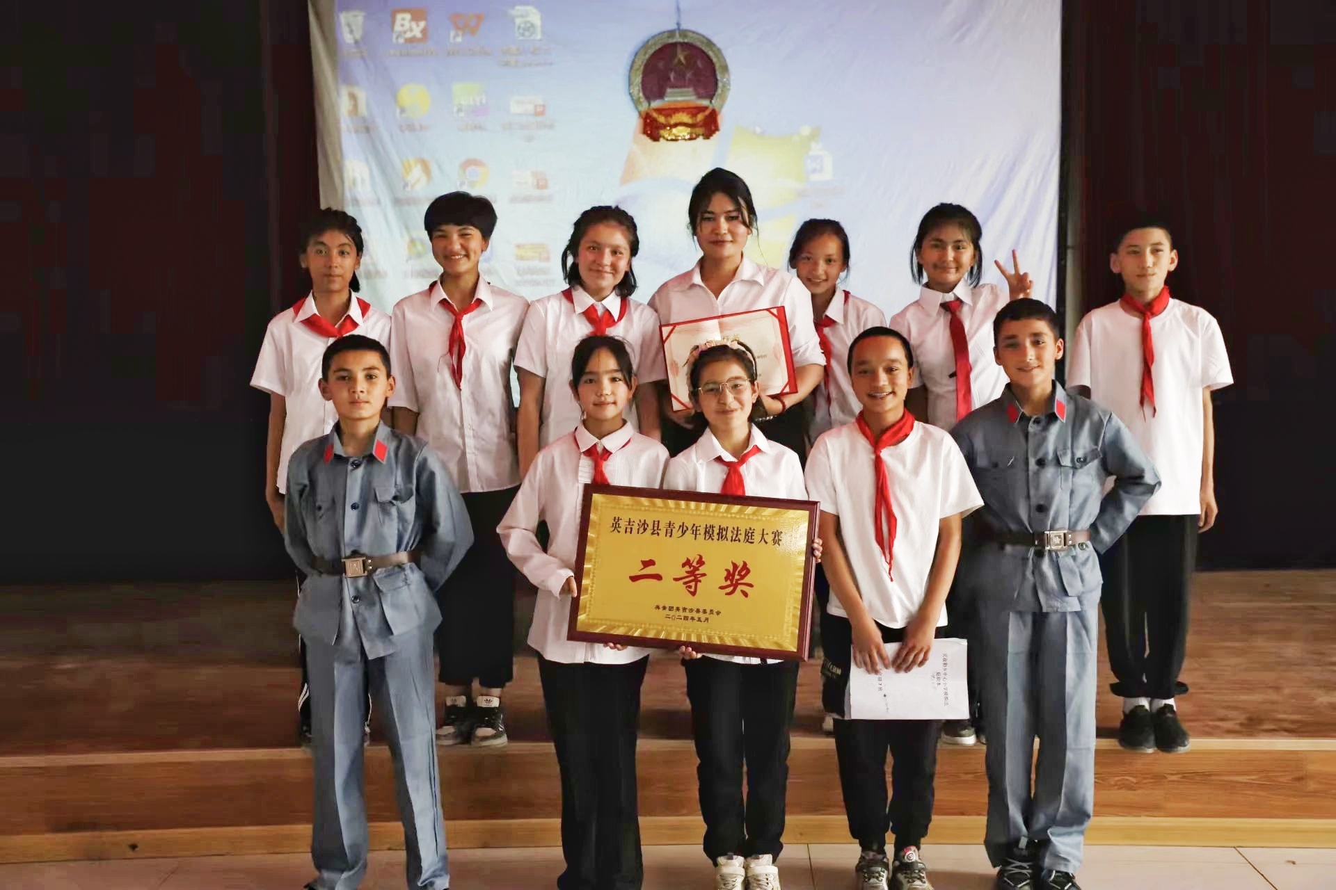 1715850440742805.jpg 1.jpg