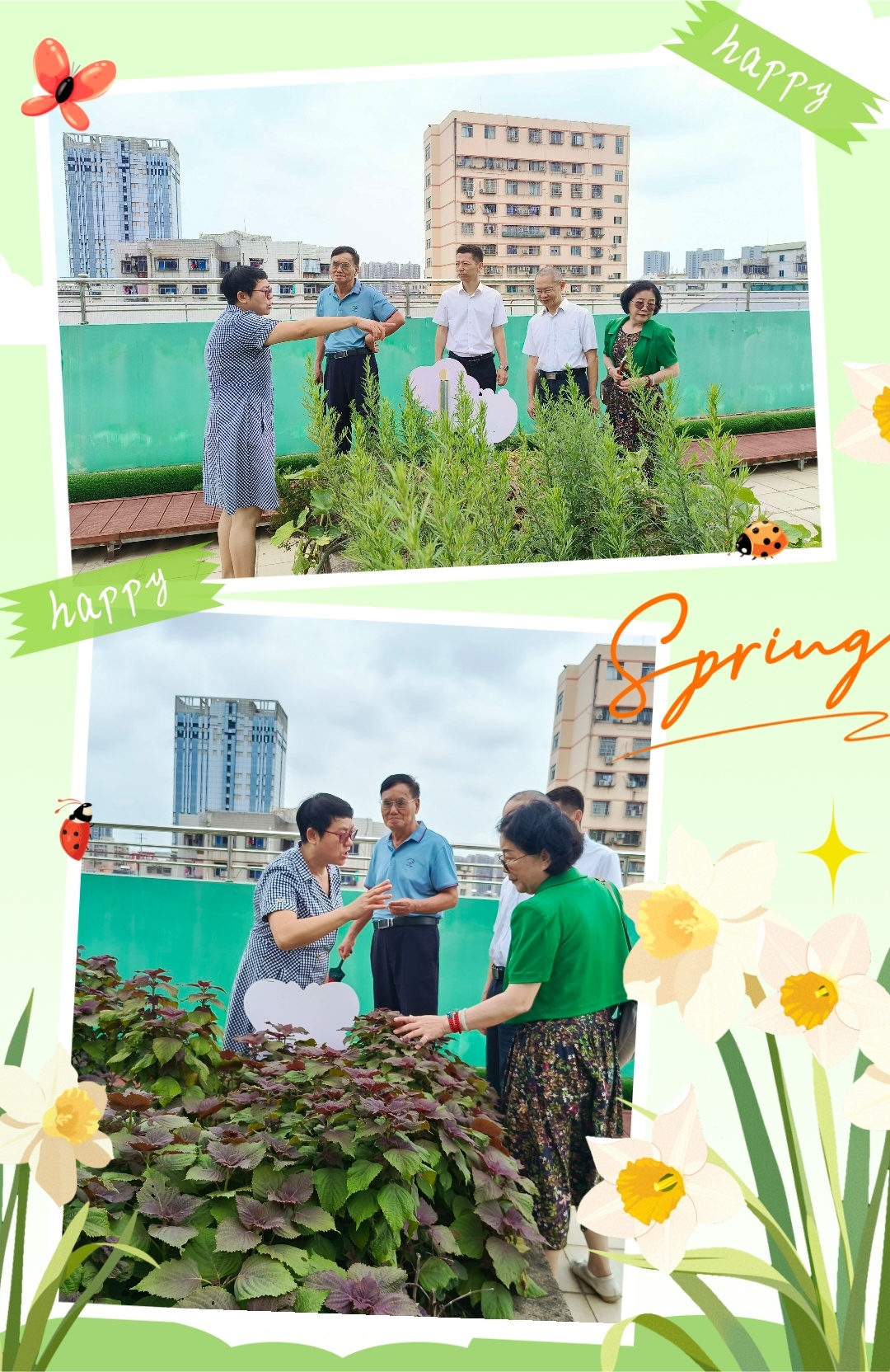 1715876668587343.jpg 微信圖片_20240515224556.jpg