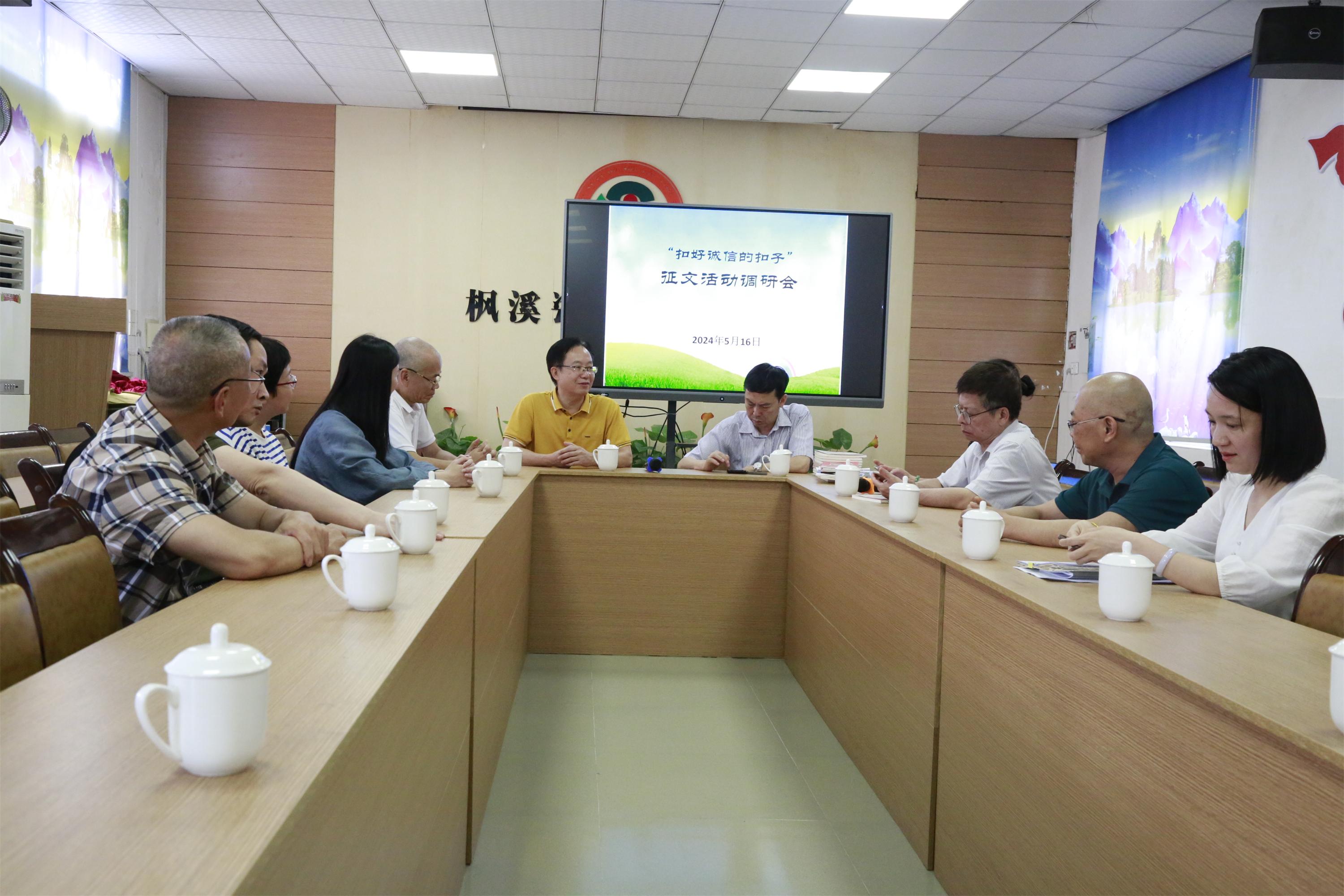 1715928593914735.jpg 5.jpg