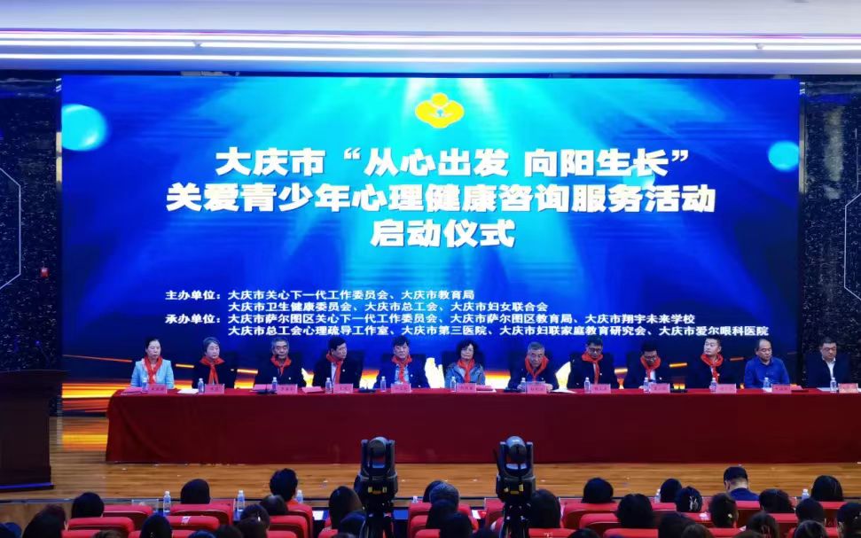 1716649489124430.jpg 微信圖片_20240525222225.jpg