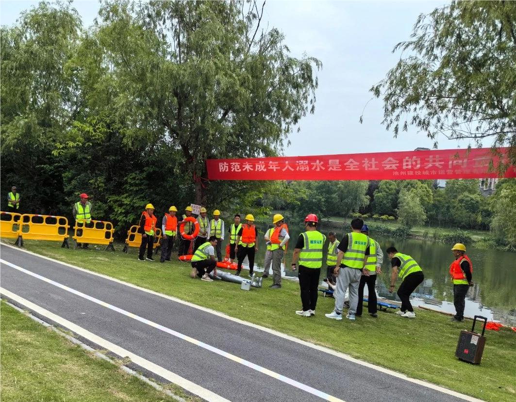 1716774833333923.jpg 防溺水3.jpg