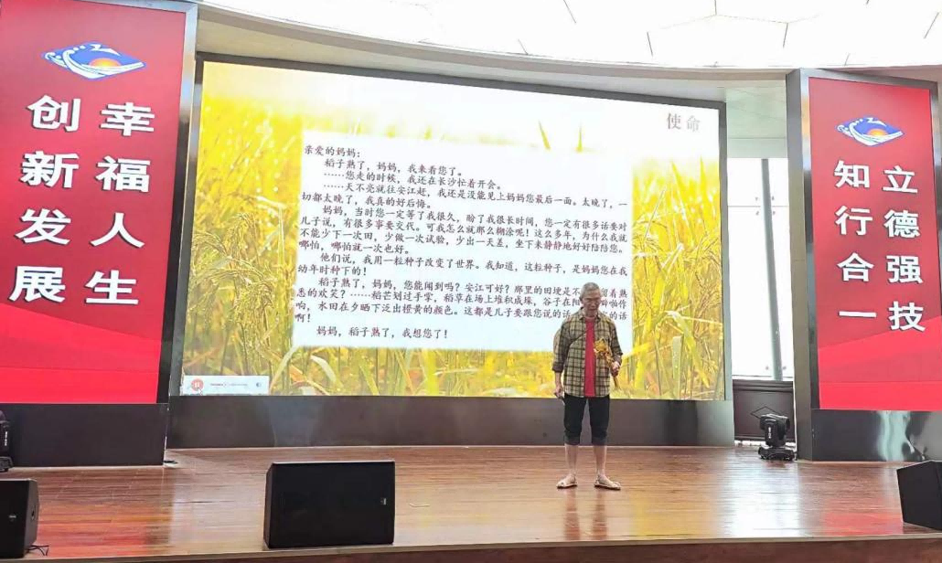 1717206677823415.png 圖片5.png