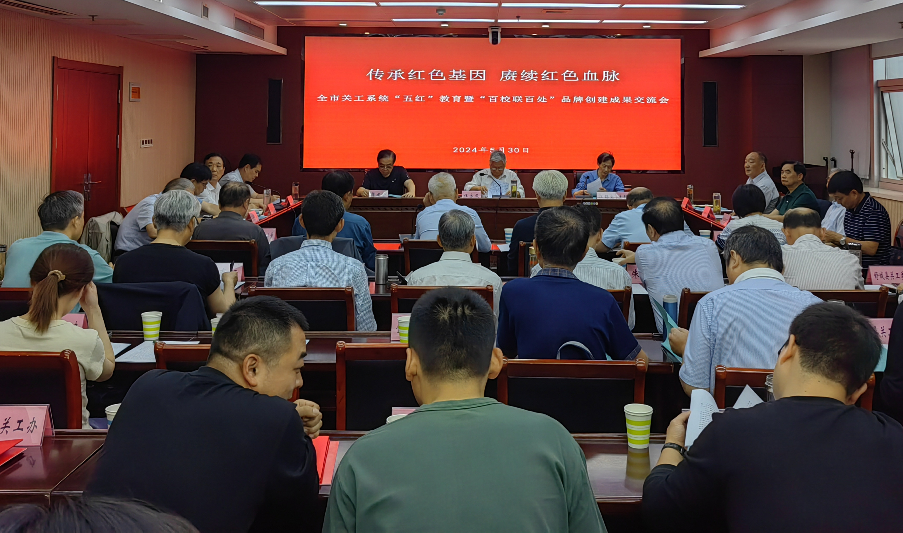 1717545579592621.jpg IMG_20240530_082927_副本.jpg