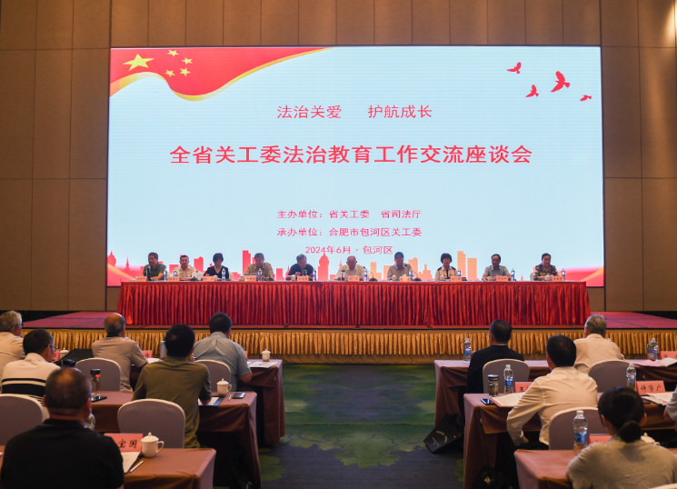 1717572749442374.png 微信圖片_20240605153207.png