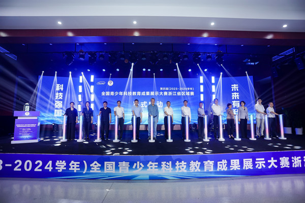 緯賽爾學(xué)校 (2).jpg