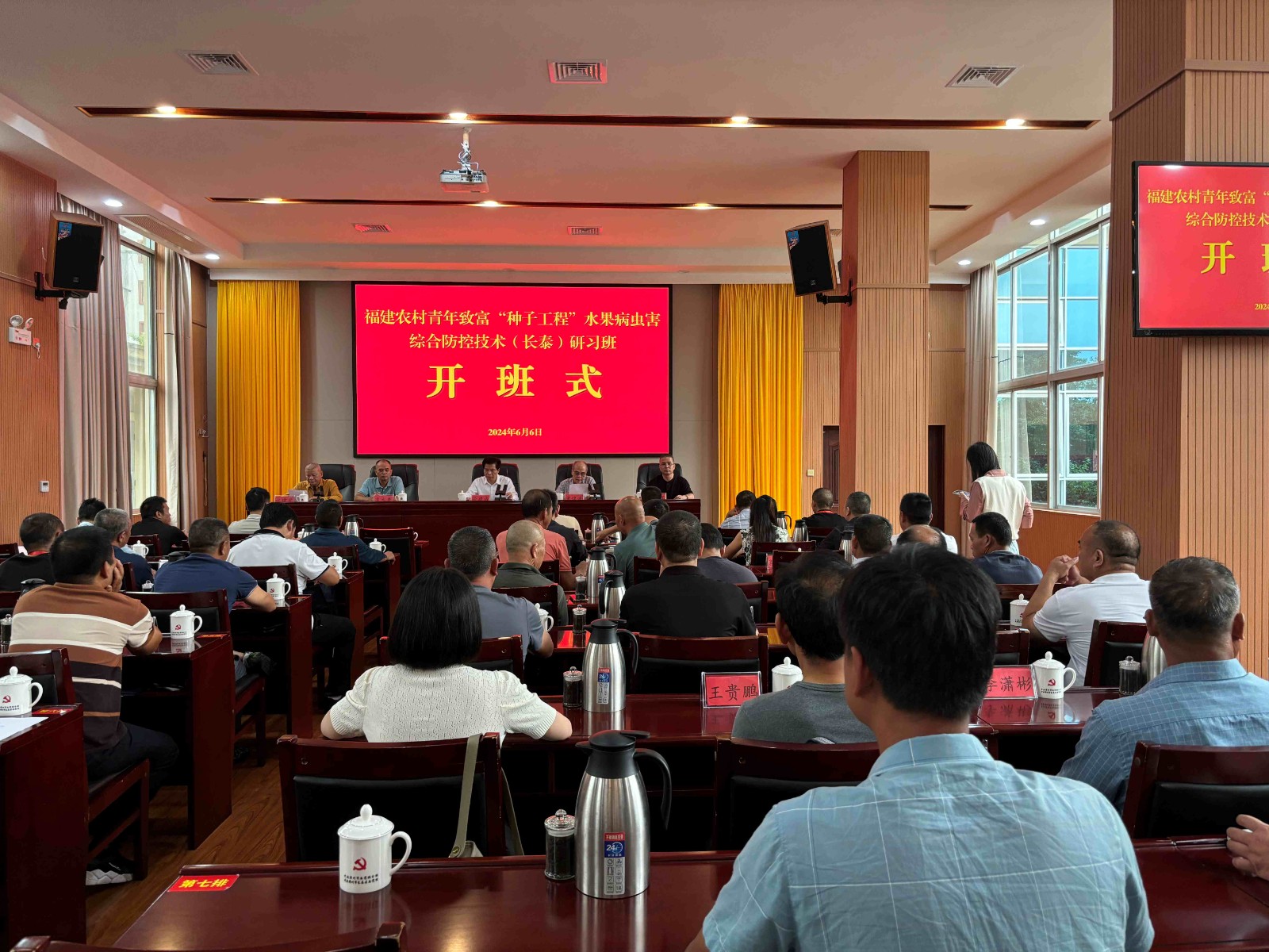 1717754331865822.jpg 1.jpg