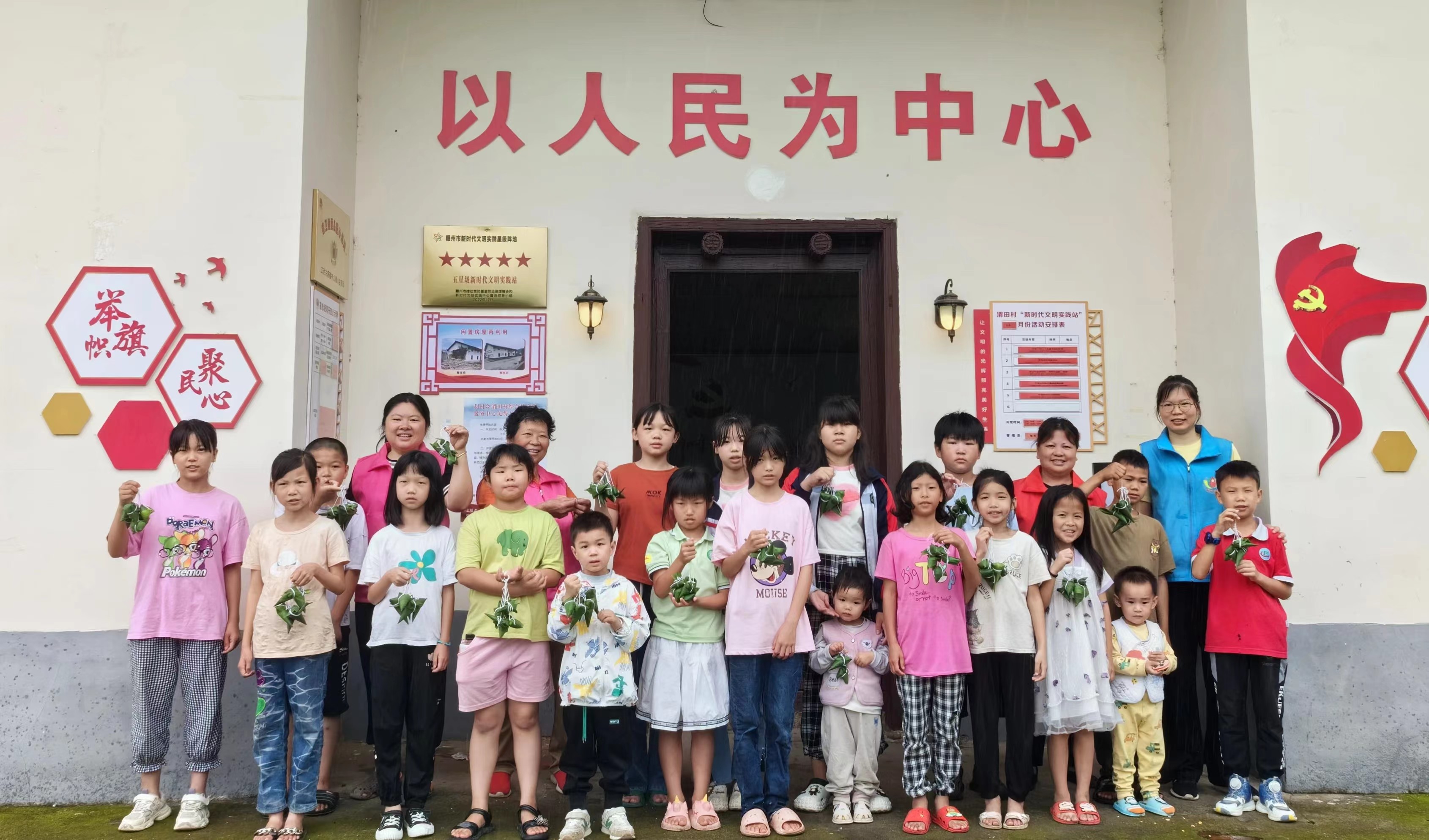 1718683213291722.jpg 微信圖片_20240618115958.jpg