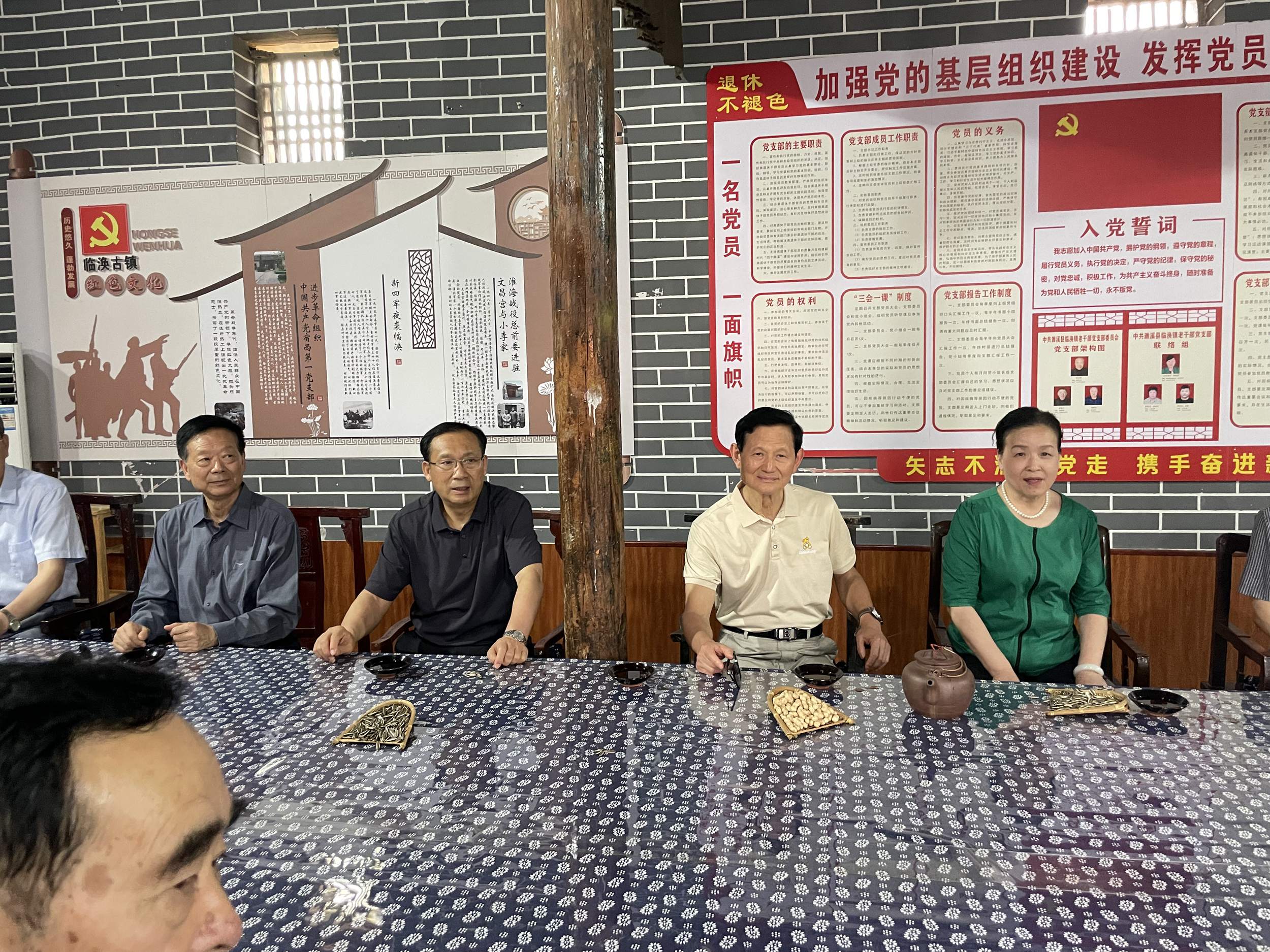 1718700478198155.jpg 4.jpg