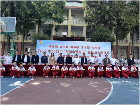 1718783492849257.png 圖片2.png