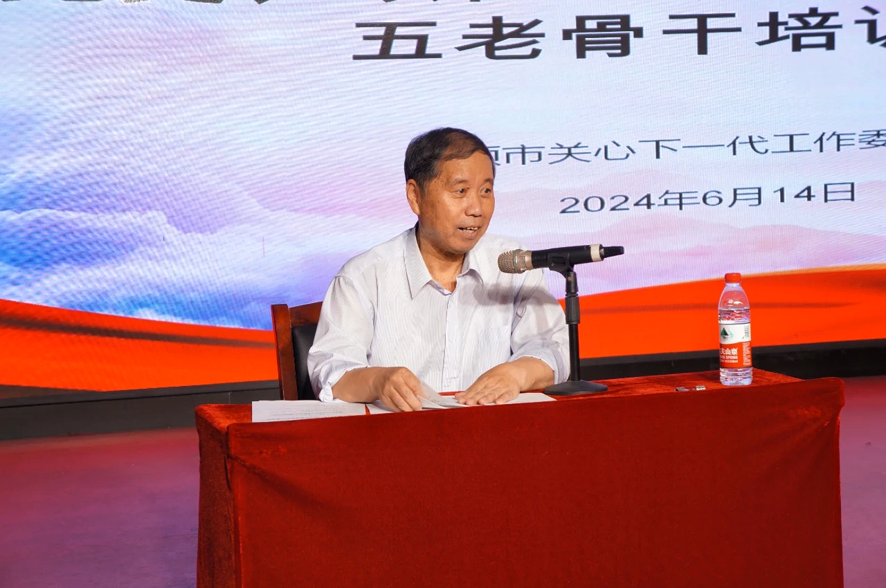 1718844454809603.jpg MTXX_MH20240619_201137190.jpg