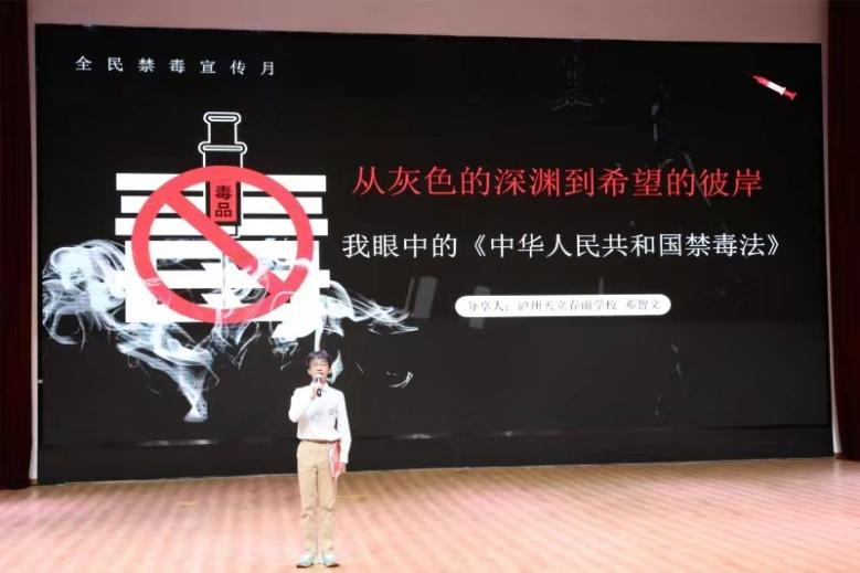 1718852916261287.png 圖片 3.png