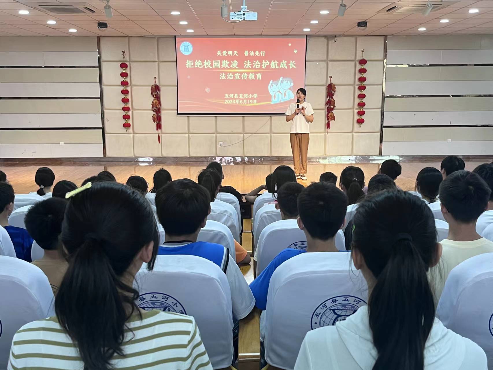 1718938246192448.jpg 微信圖片_20240621091730.jpg