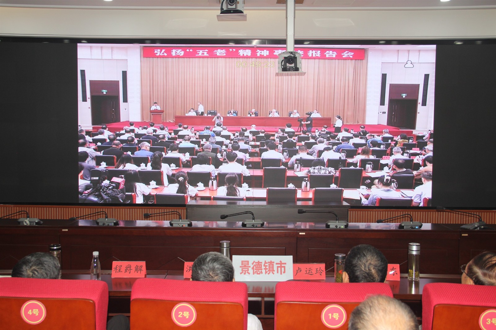 1719393101348261.jpg IMG_2636_Jc.jpg