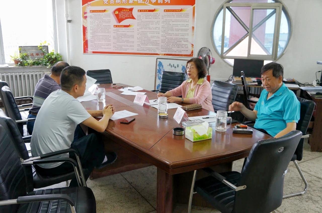 1720505093236969.jpg MEITU_20240709_133614832.jpg