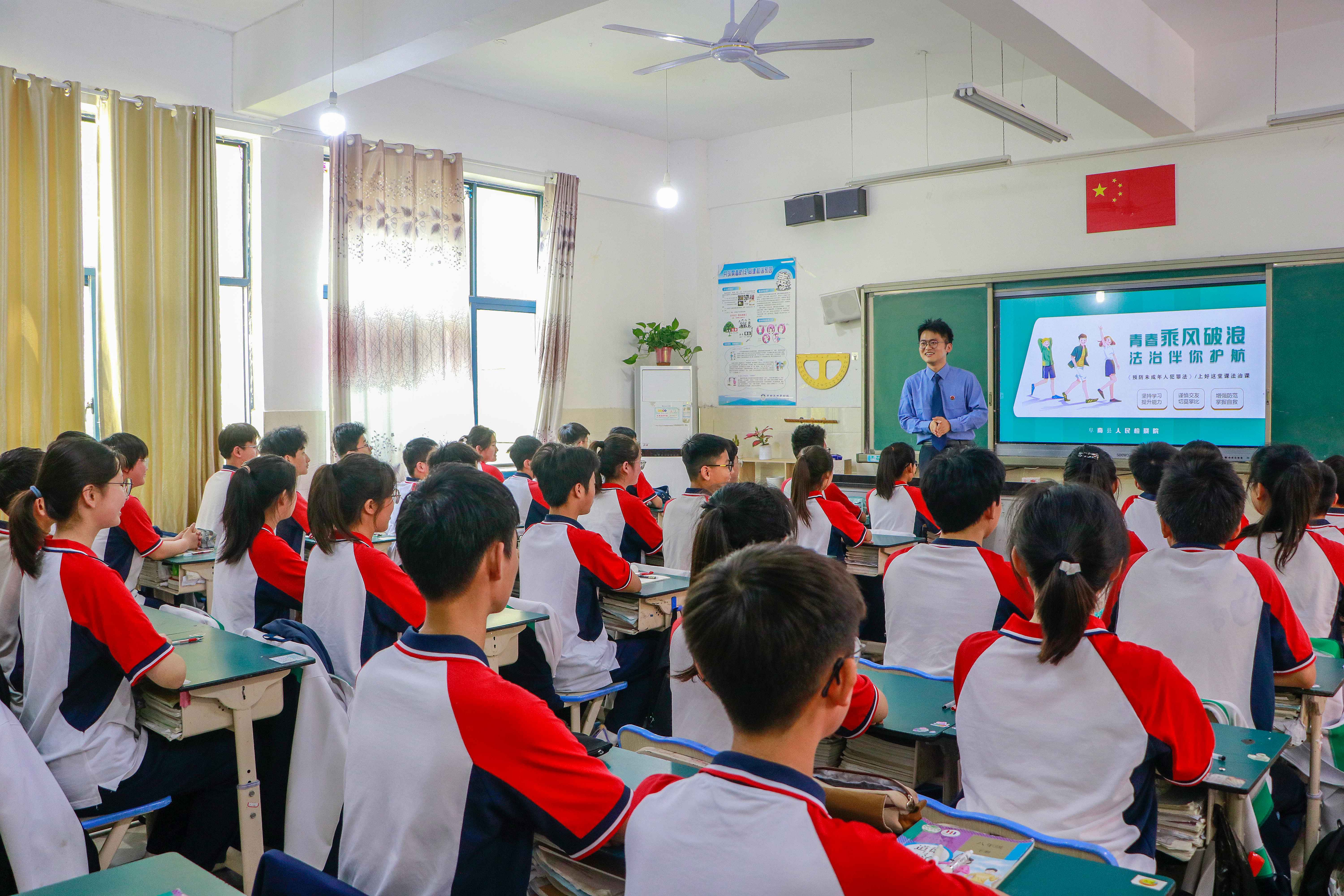 1720668853115742.jpg 安徽省阜陽市阜南縣人民檢察院關工委:“三個著力” 護助青少年健康成長(1).jpg