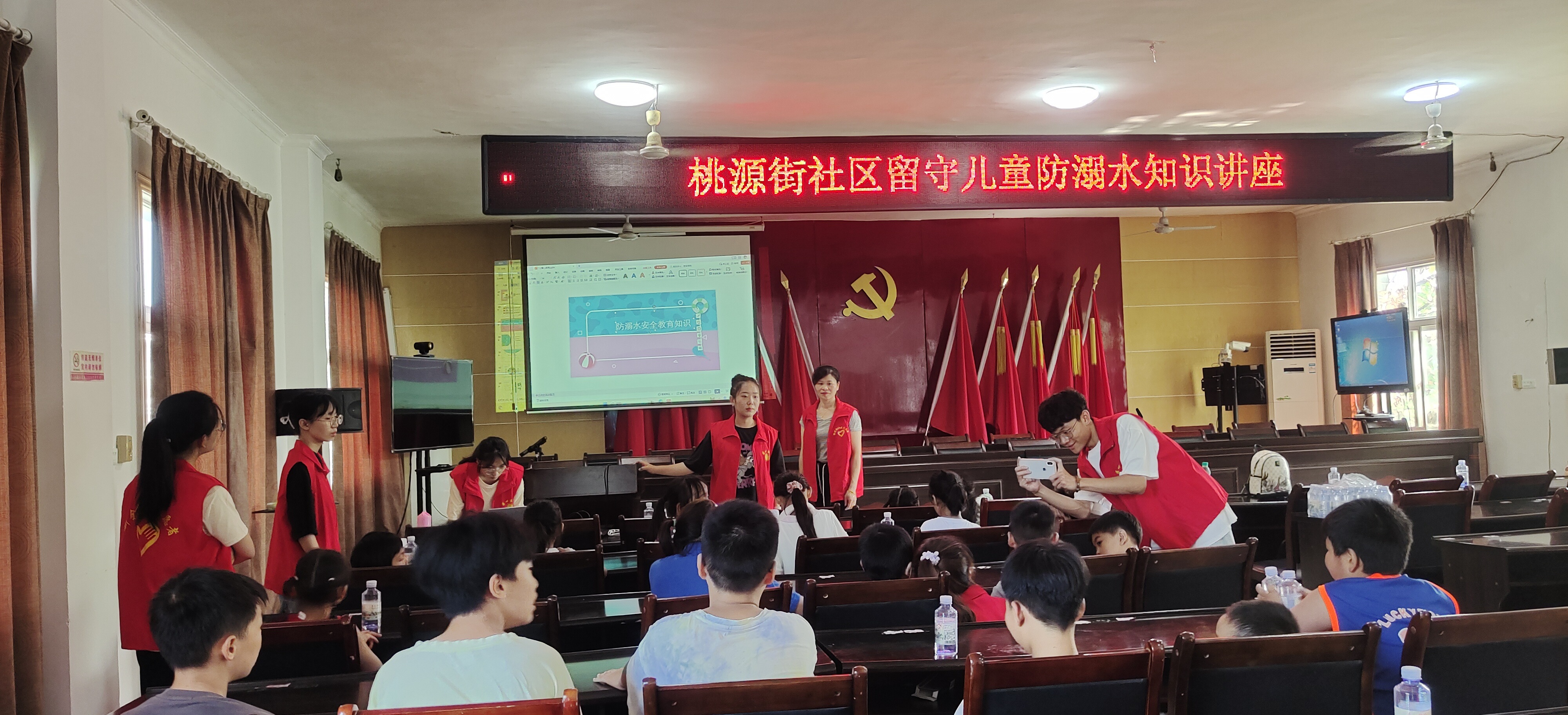 3基層動(dòng)態(tài)照片 (1)_愛(ài)奇藝.jpg