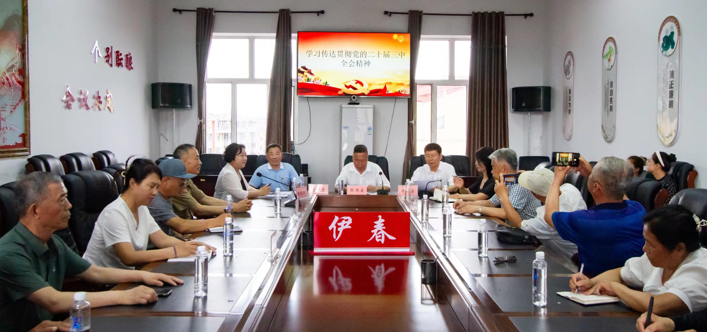 1721489905639042.jpg 微信圖片_20240720221625.jpg