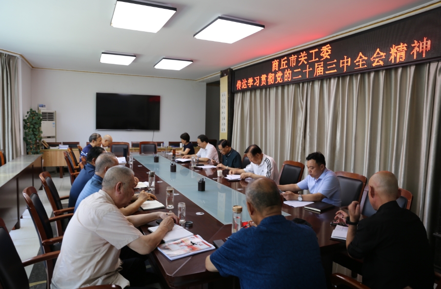 1721722750873447.jpg 1.jpg