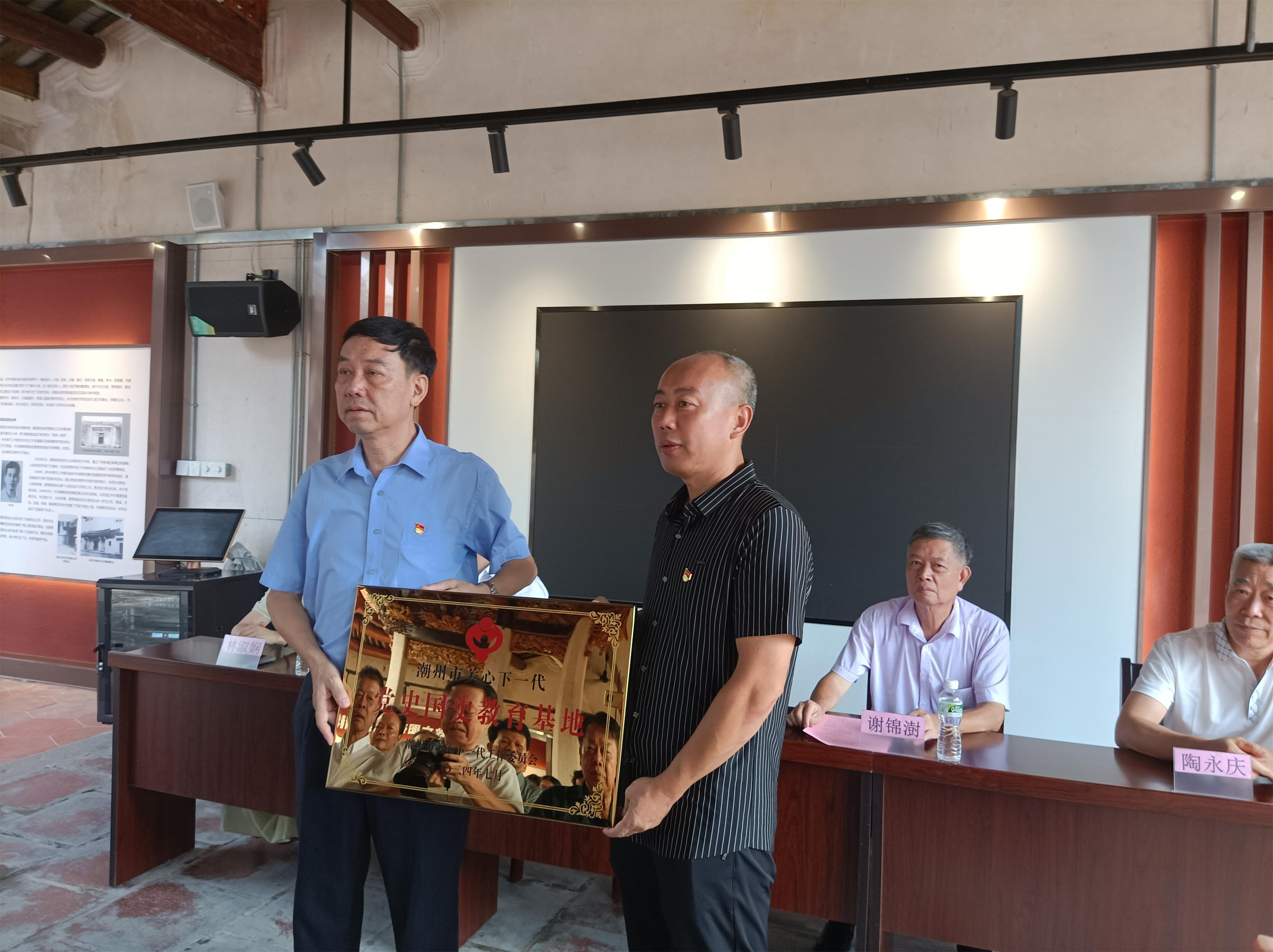 1721792483615334.jpg 3.jpg