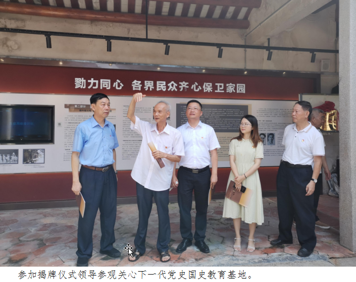 1721792966866450.png 8.png