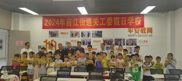 1721867903765037.jpg 640 (3)_副本.jpg